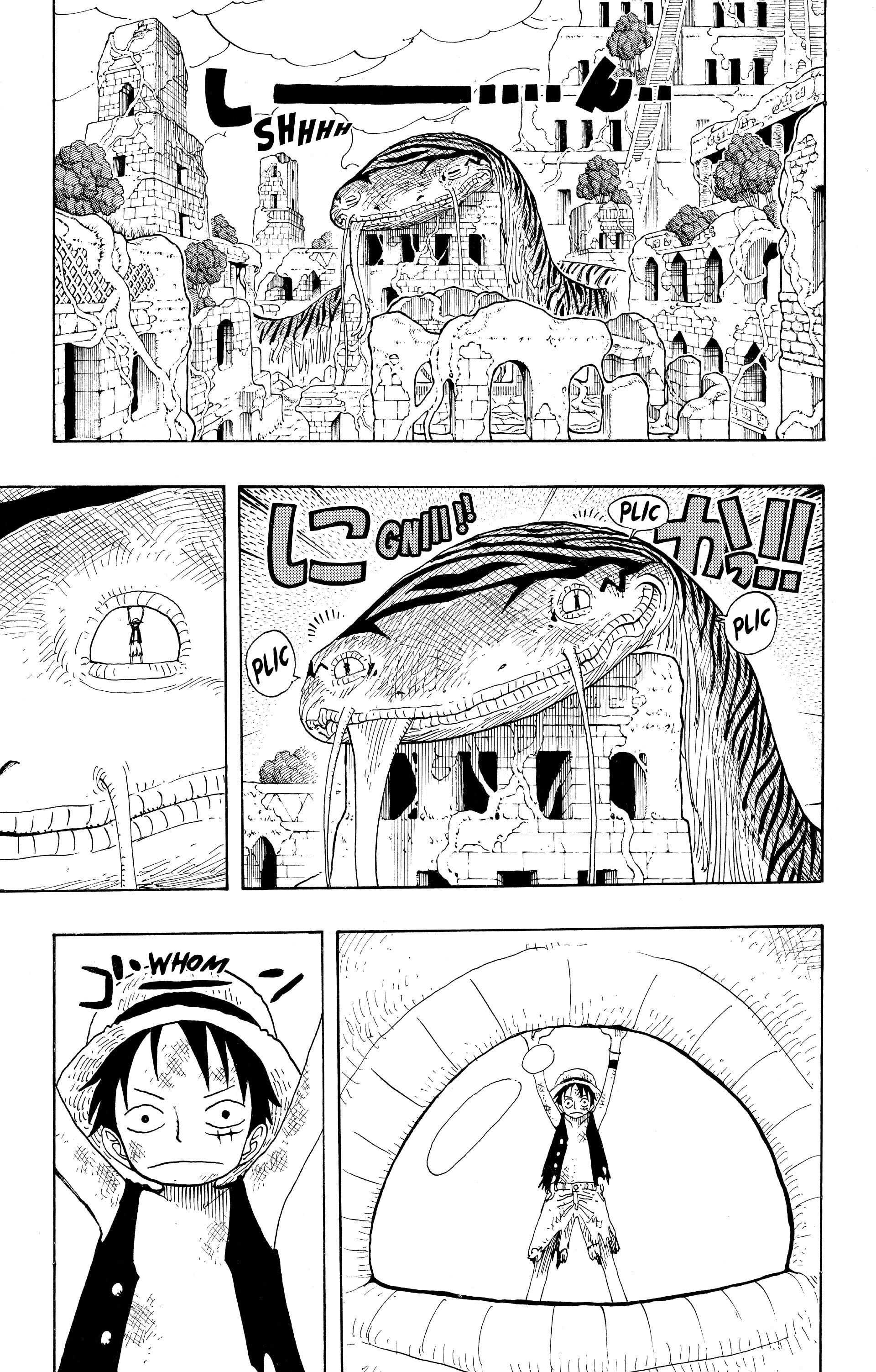 Chapter Image 260