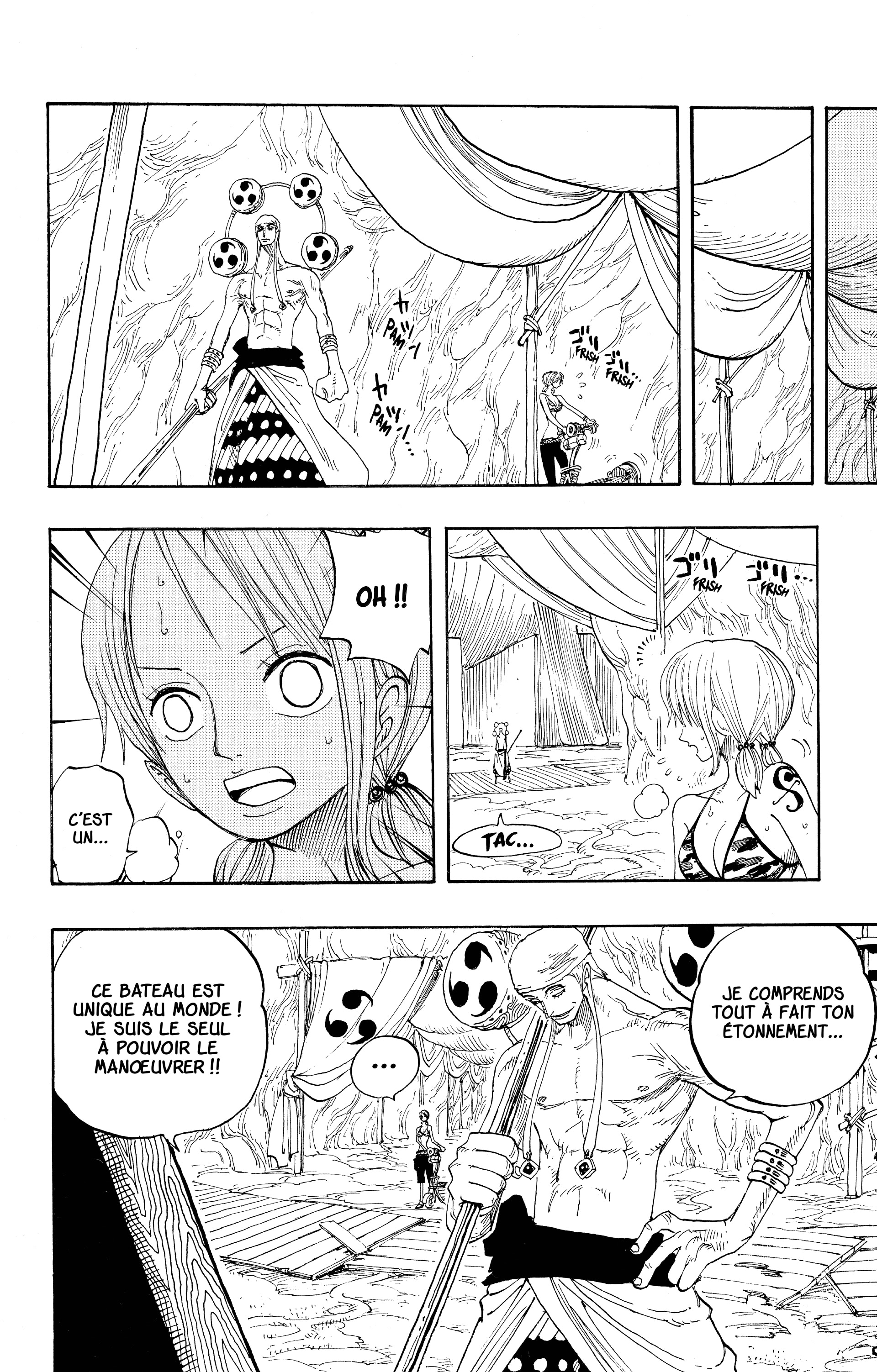 Chapter Image 112