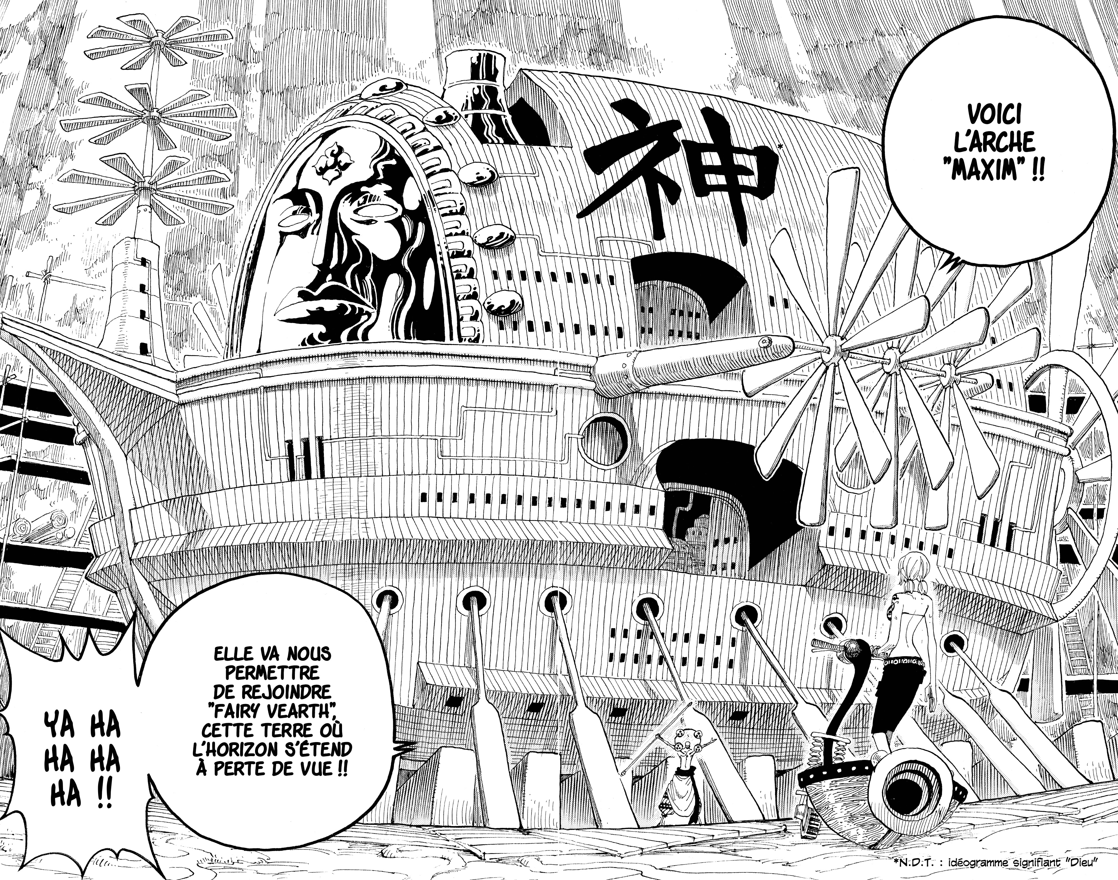 Chapter Image 186
