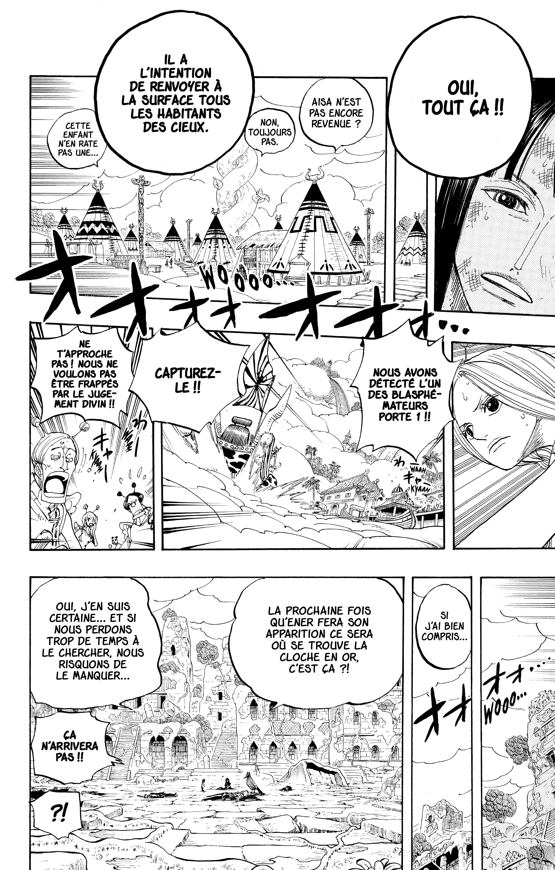 Chapter Image 556