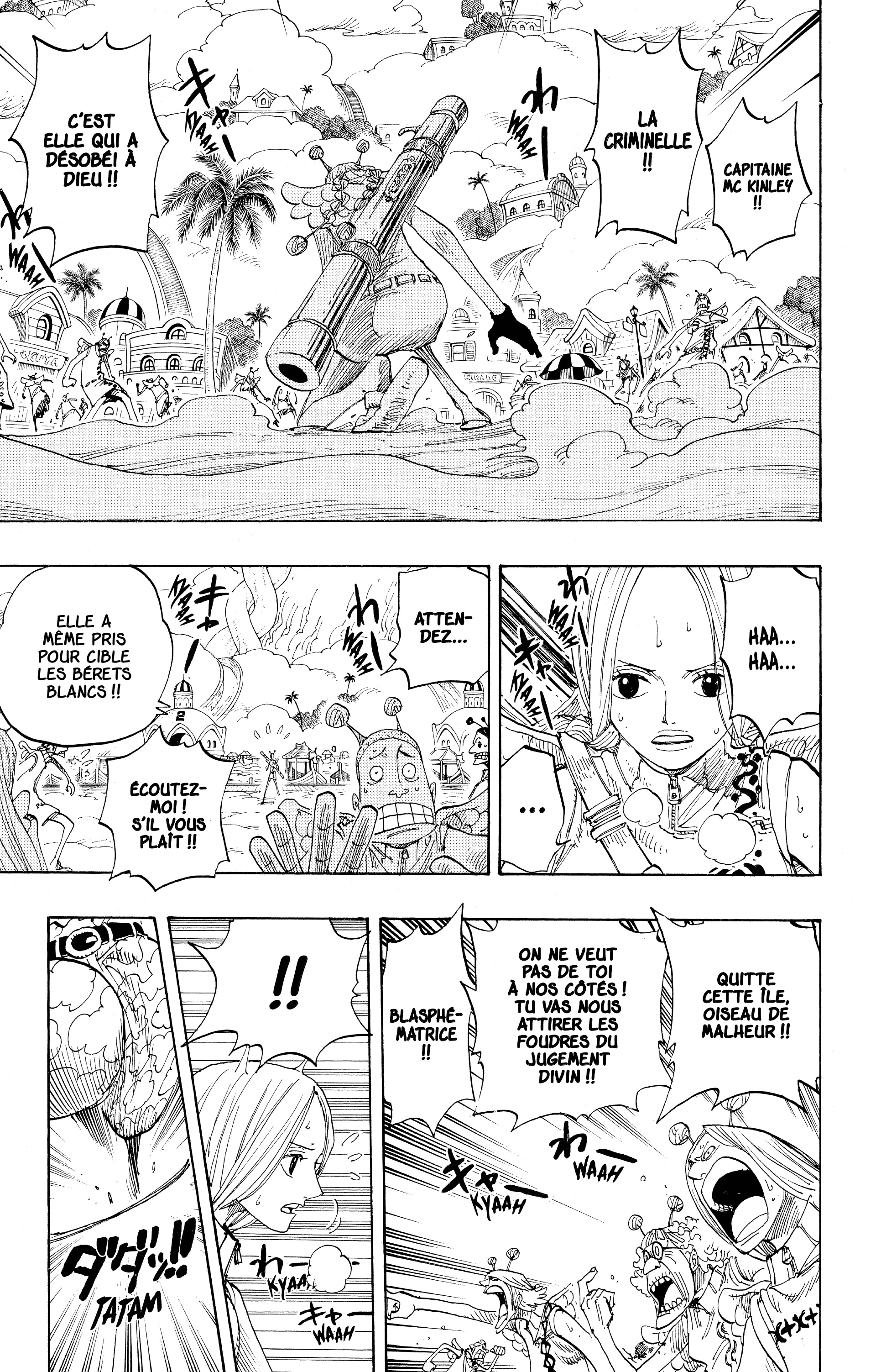Chapter Image 223