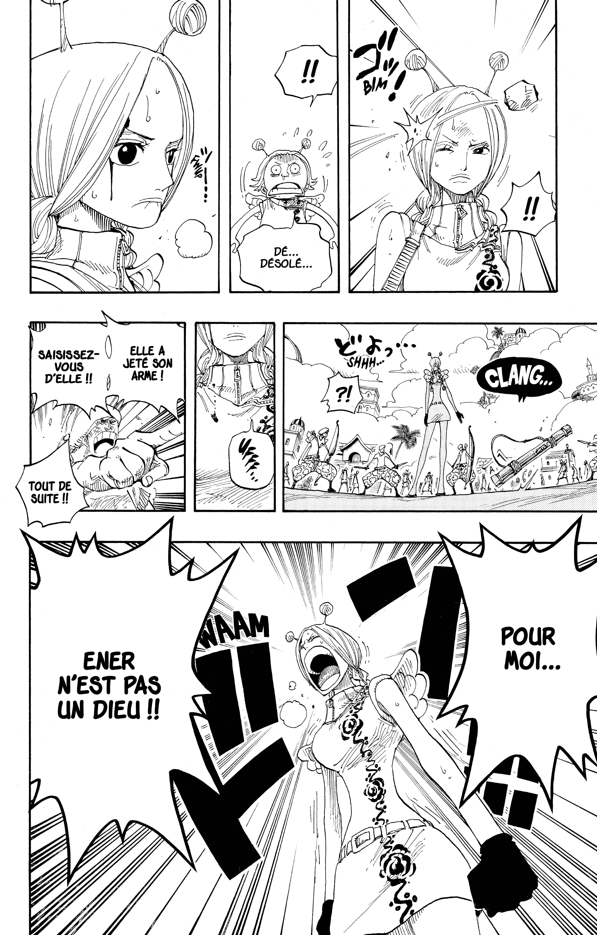 Chapter Image 334
