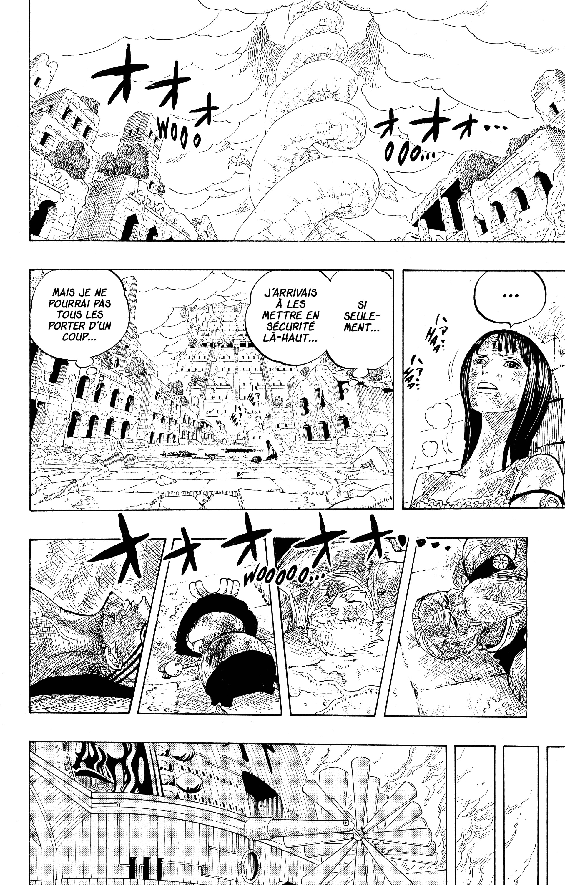 Chapter Image 556