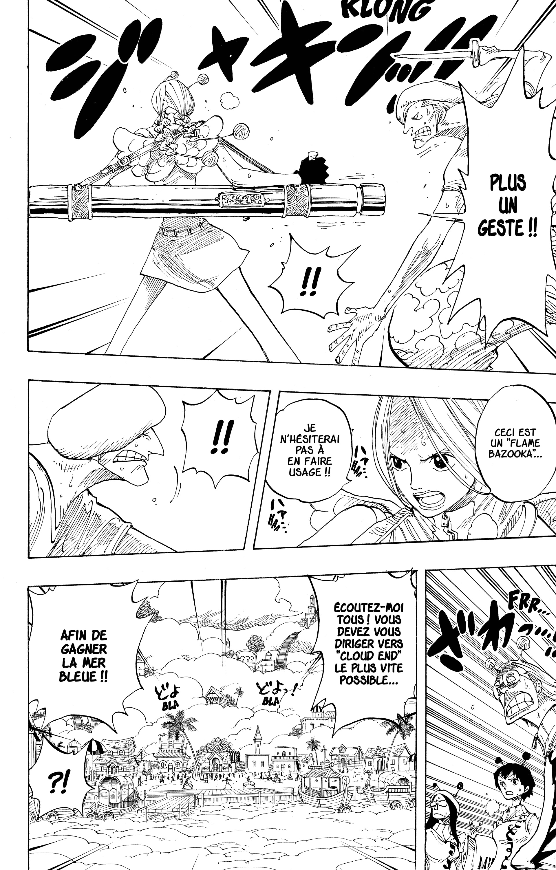 Chapter Image 260