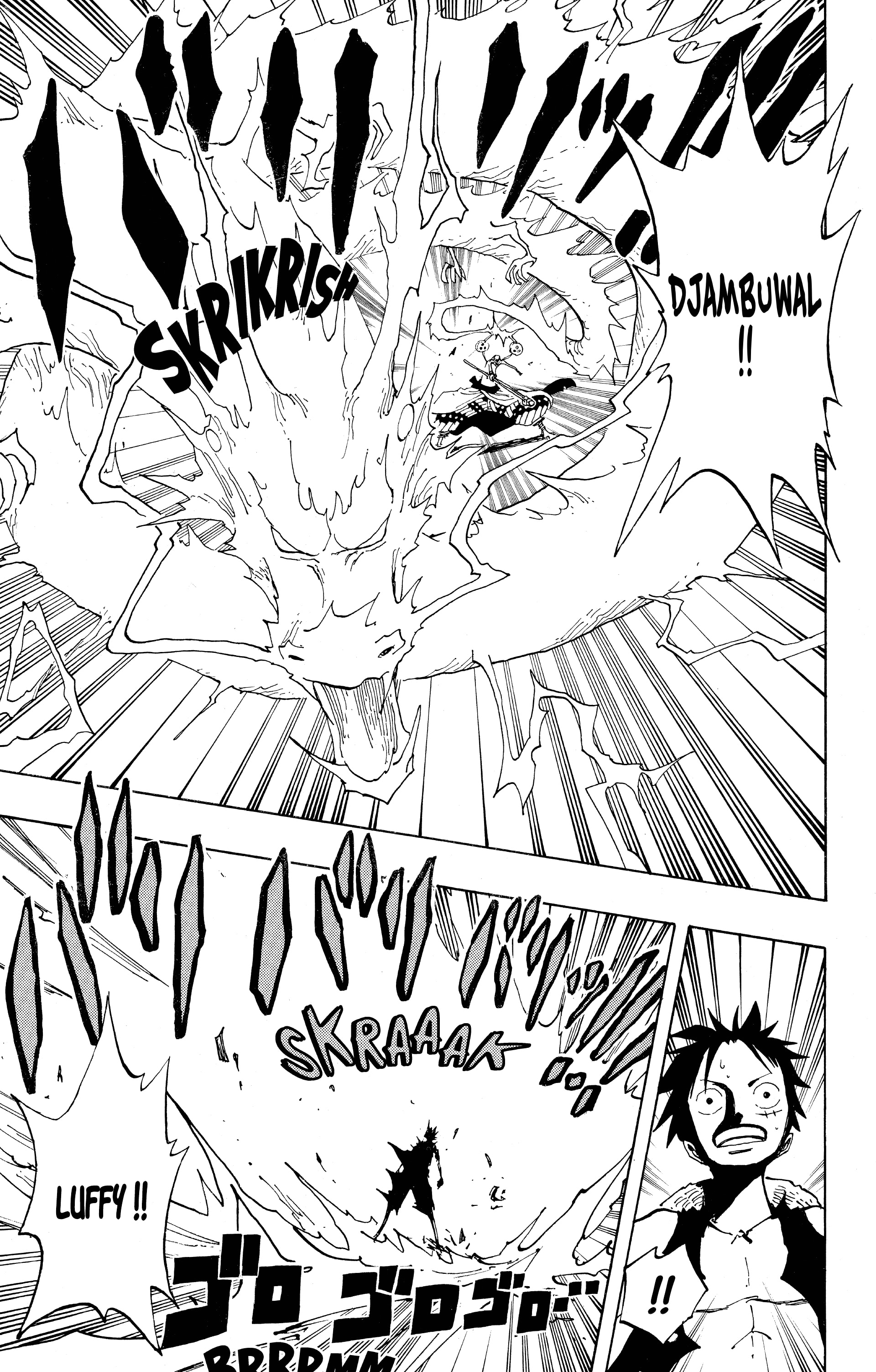 Chapter Image 445