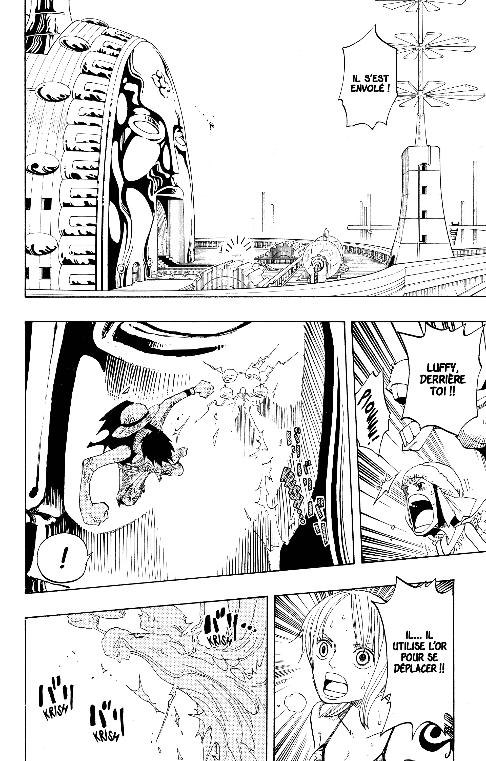 Chapter Image 334