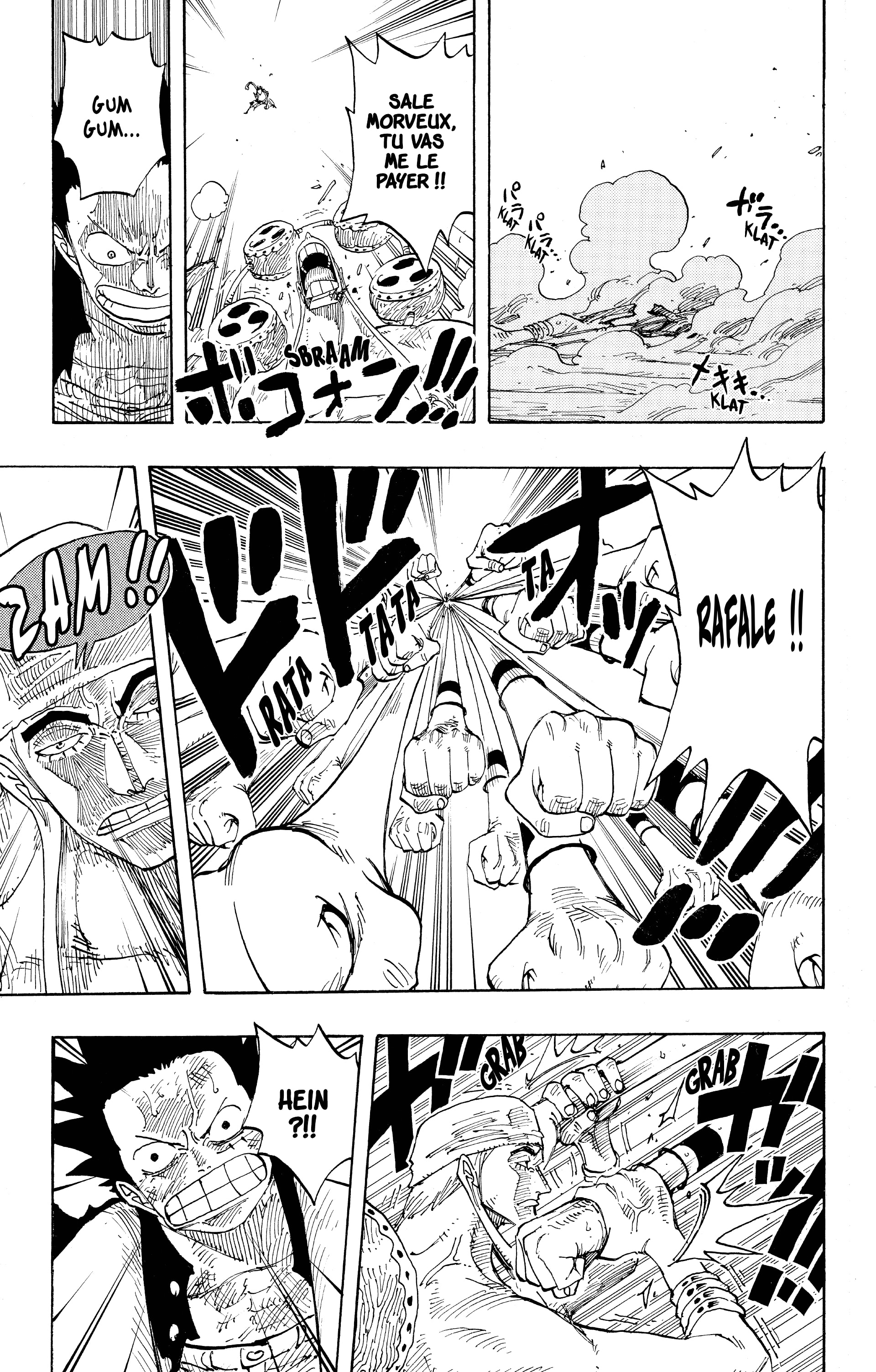 Chapter Image 445