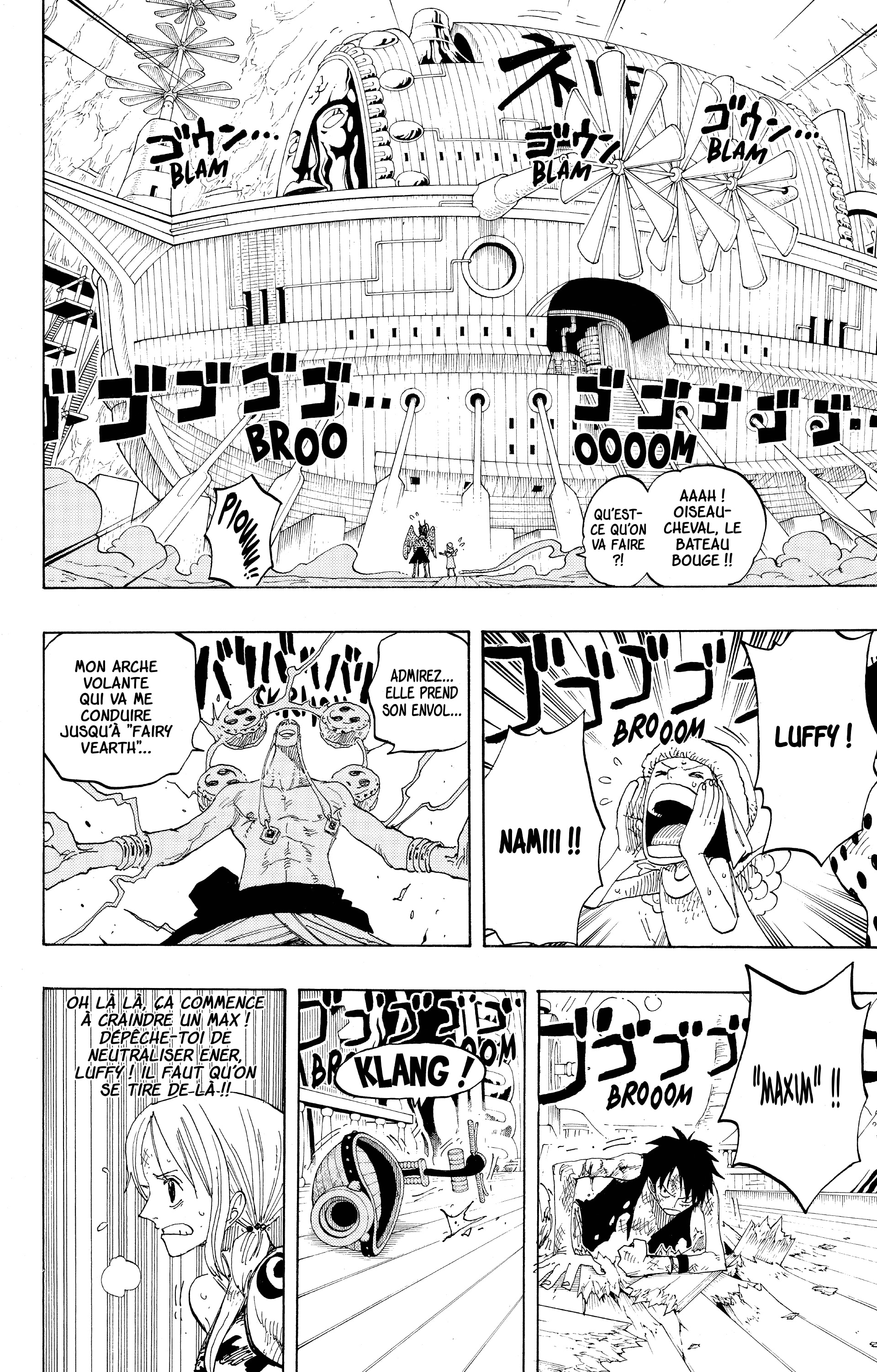 Chapter Image 556