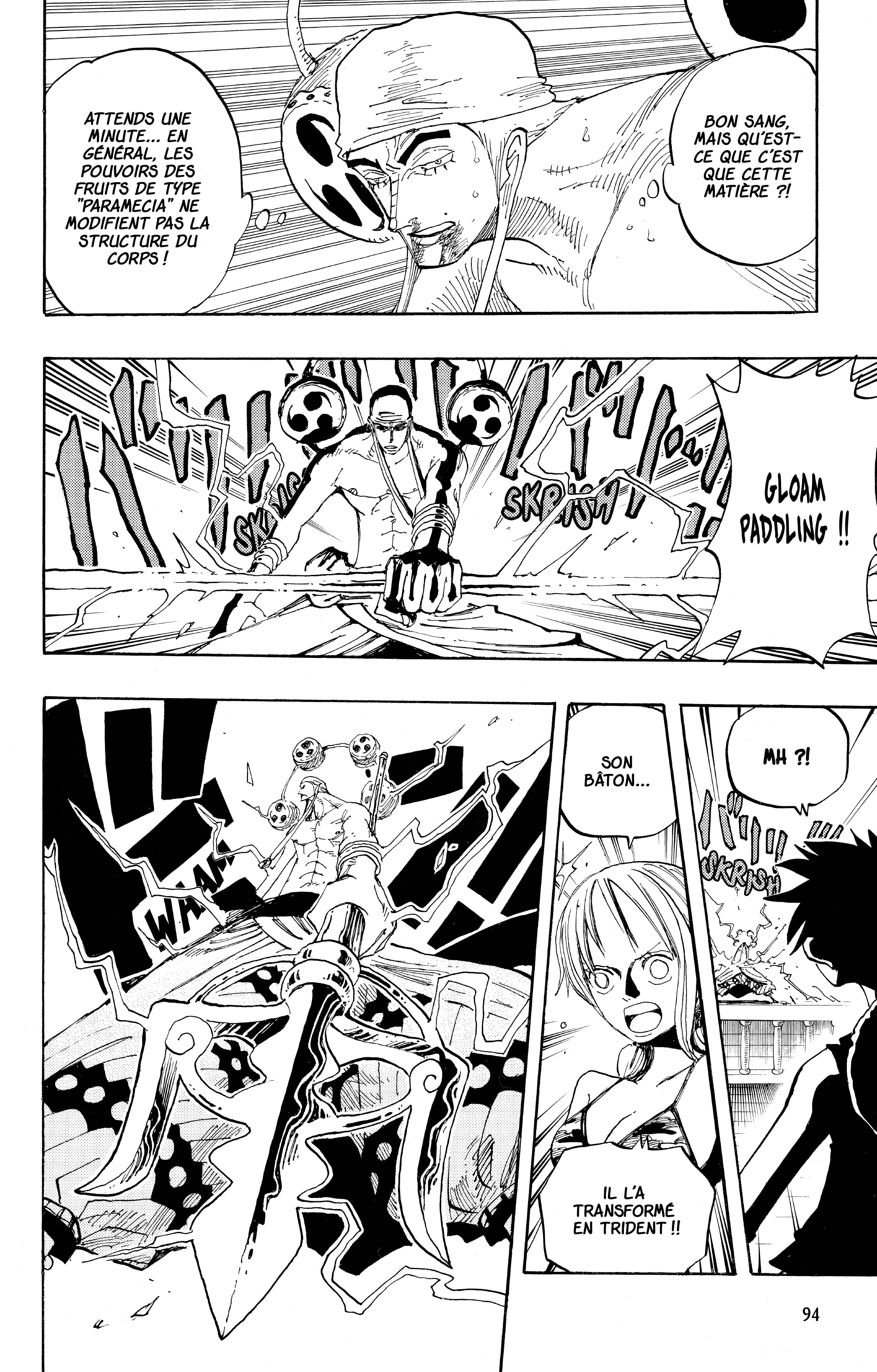 Chapter Image 260