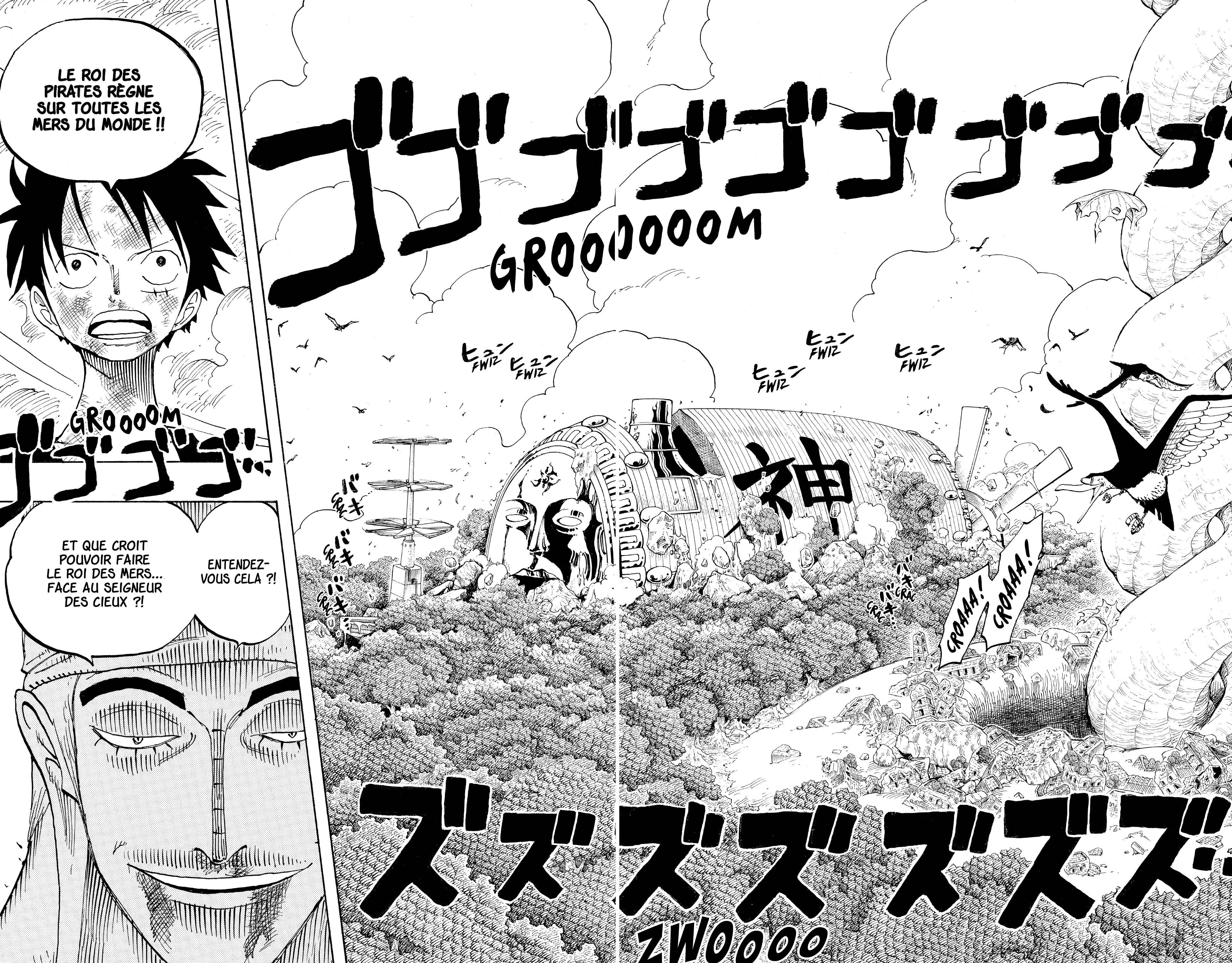 Chapter Image 630