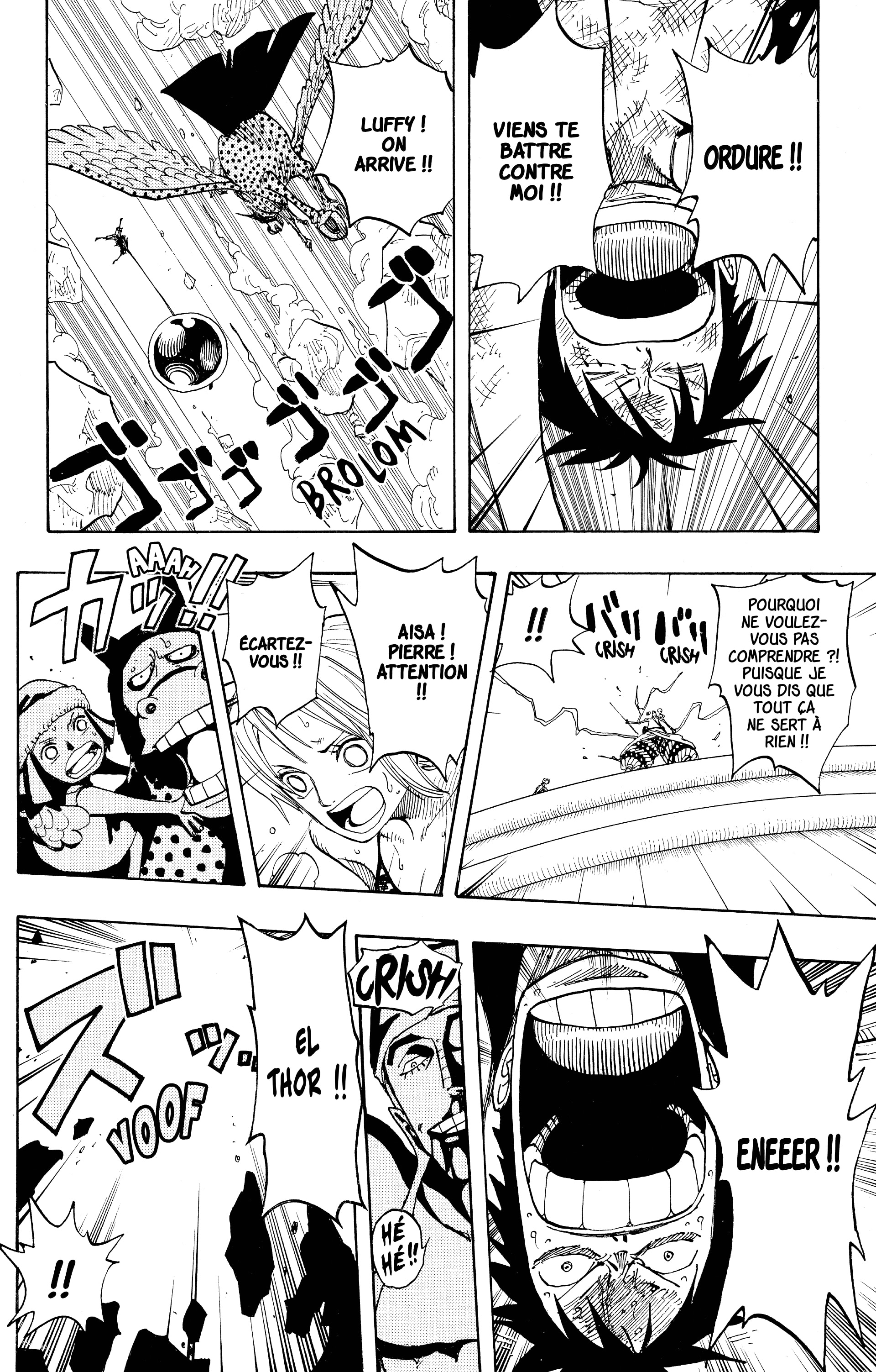 Chapter Image 445
