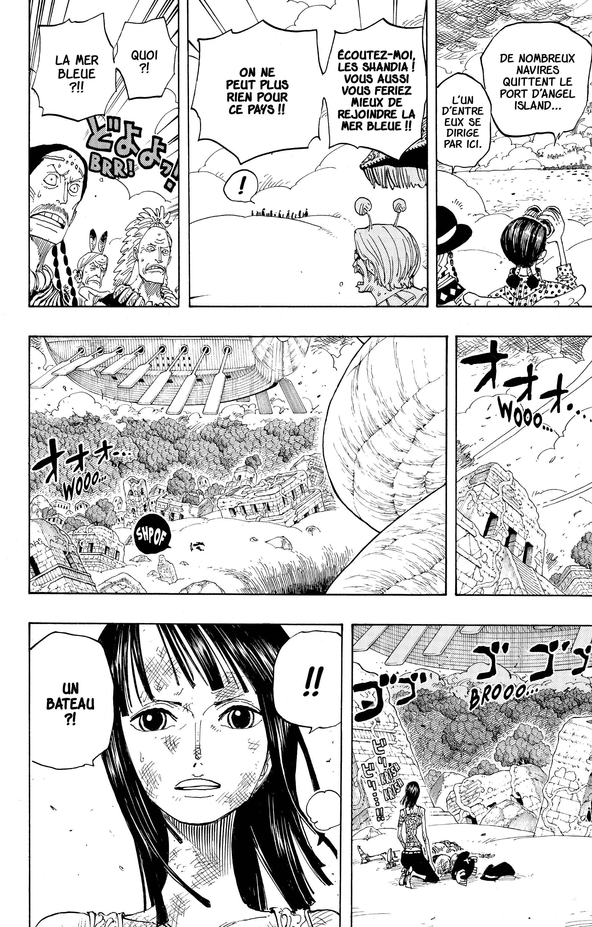 Chapter Image 223