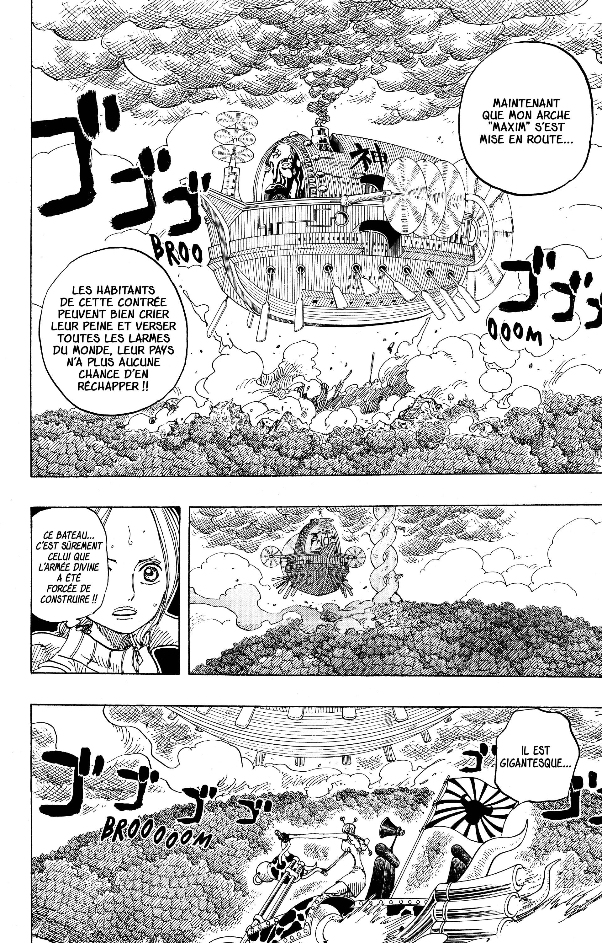 Chapter Image 519