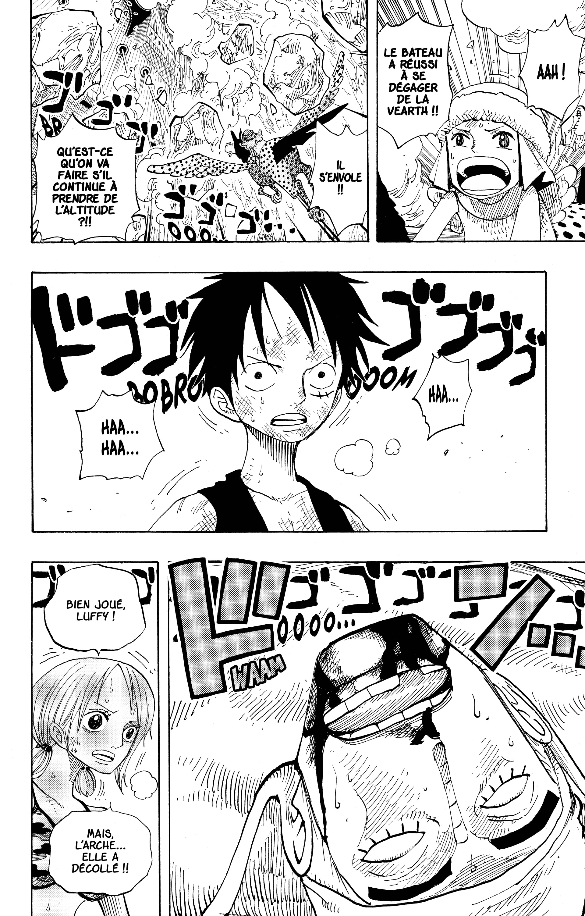 Chapter Image 112