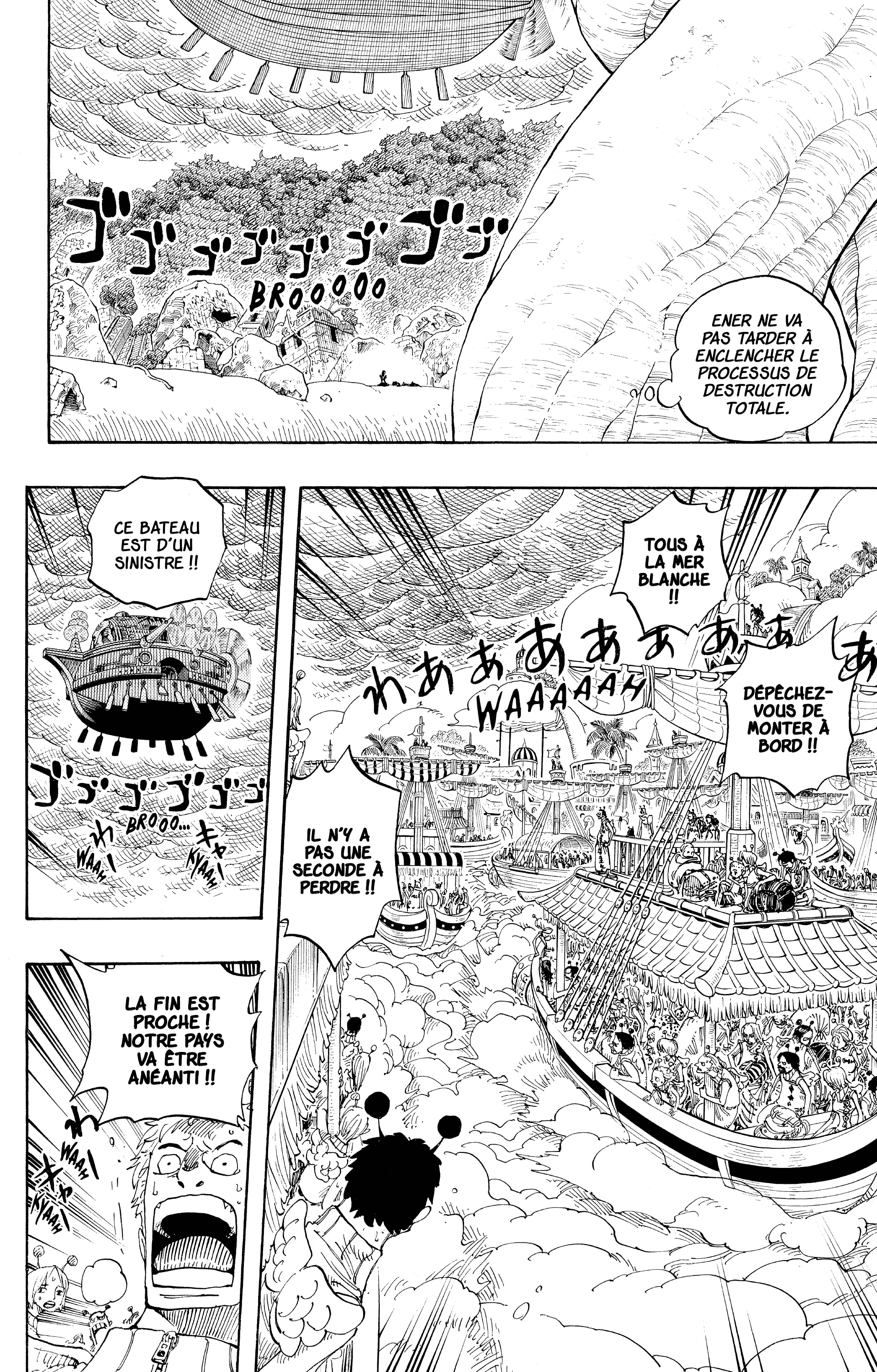 Chapter Image 408