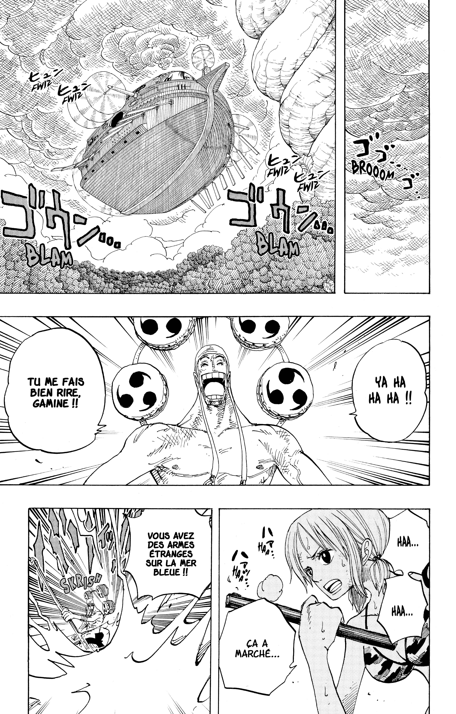 Chapter Image 593