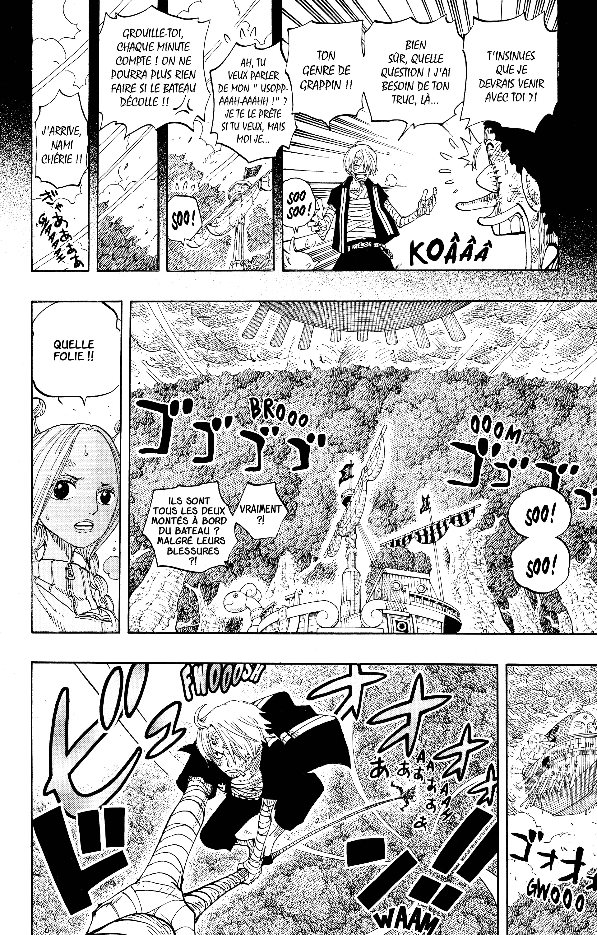 Chapter Image 112