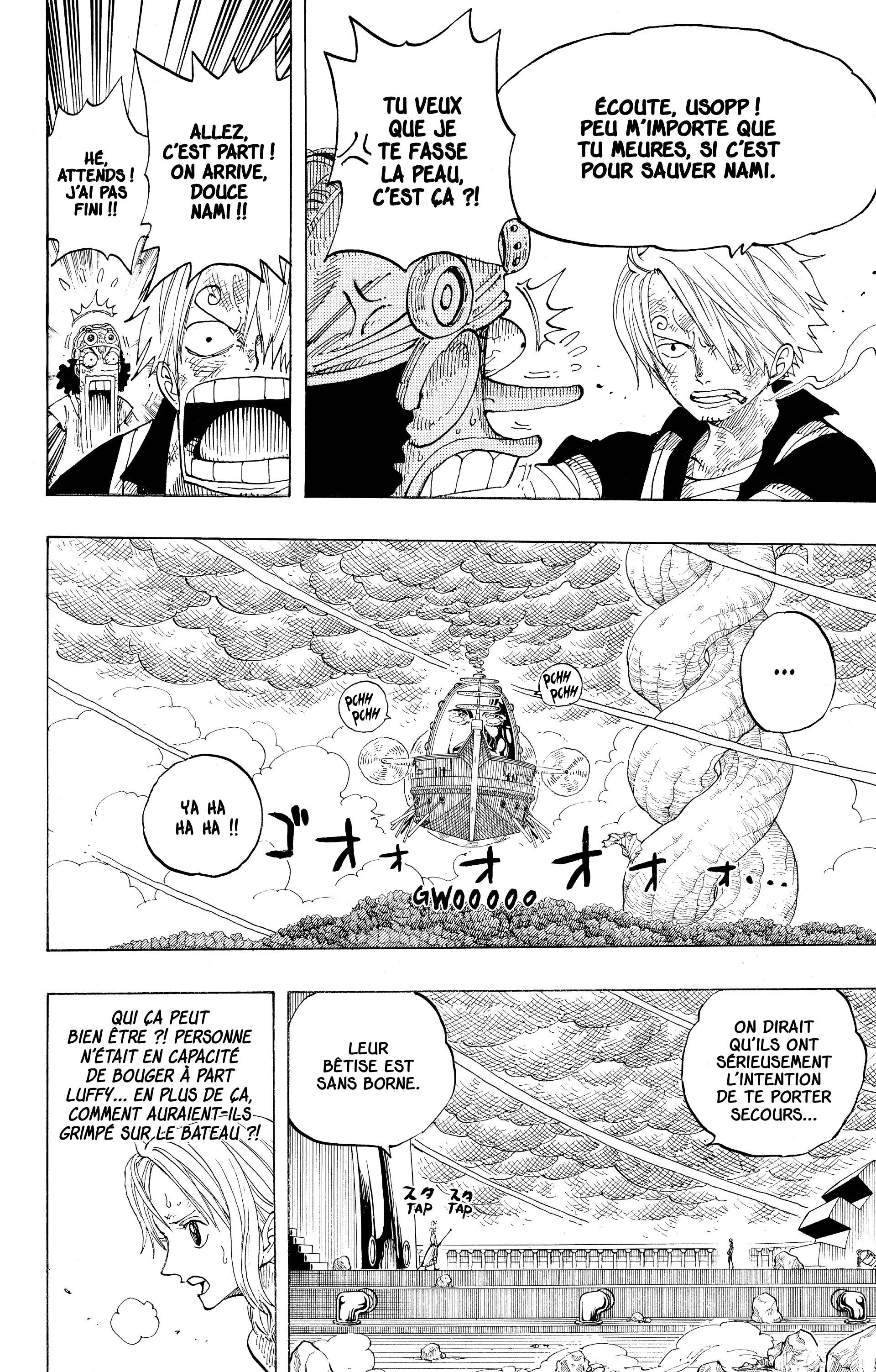 Chapter Image 260