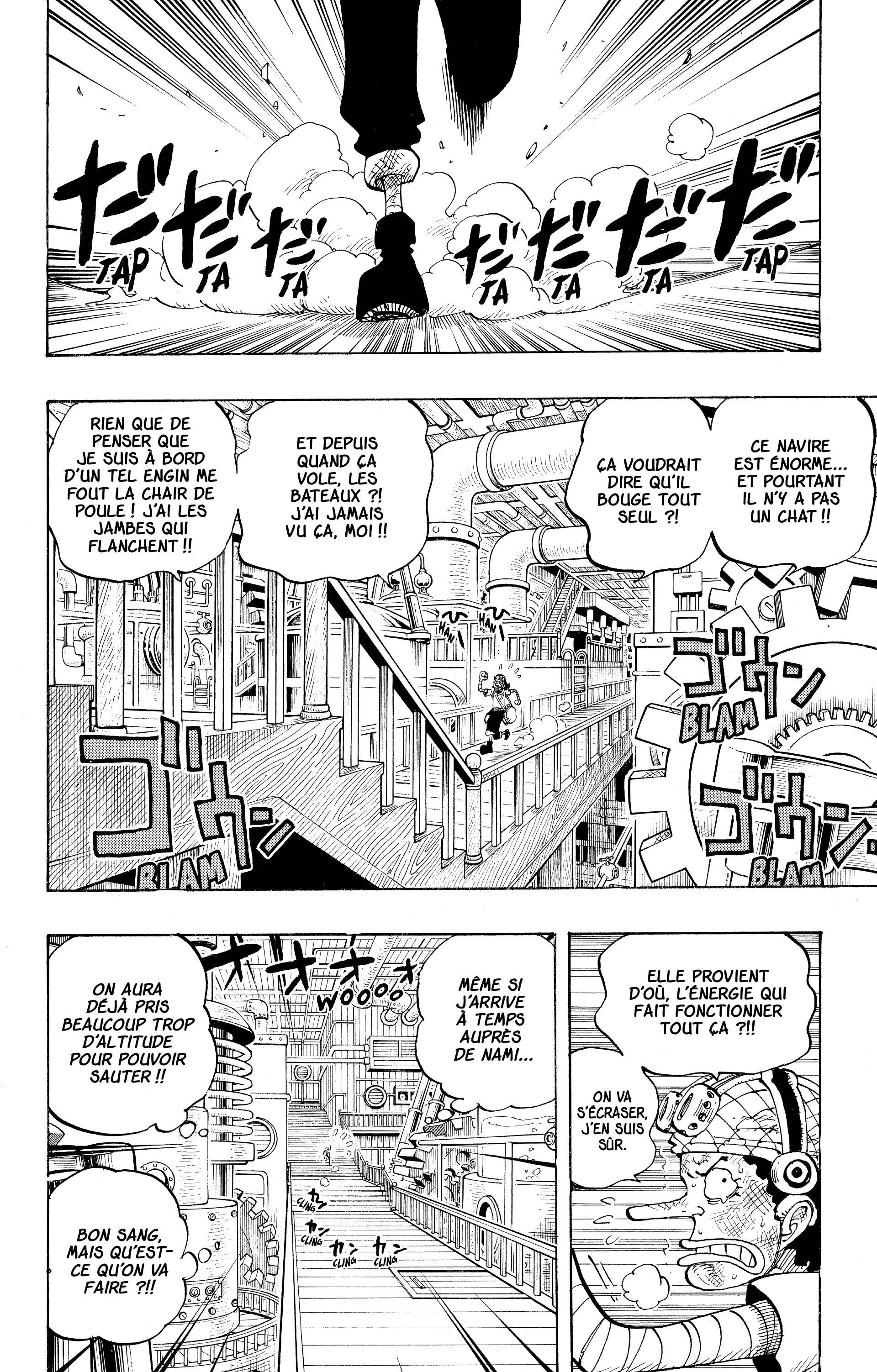 Chapter Image 334