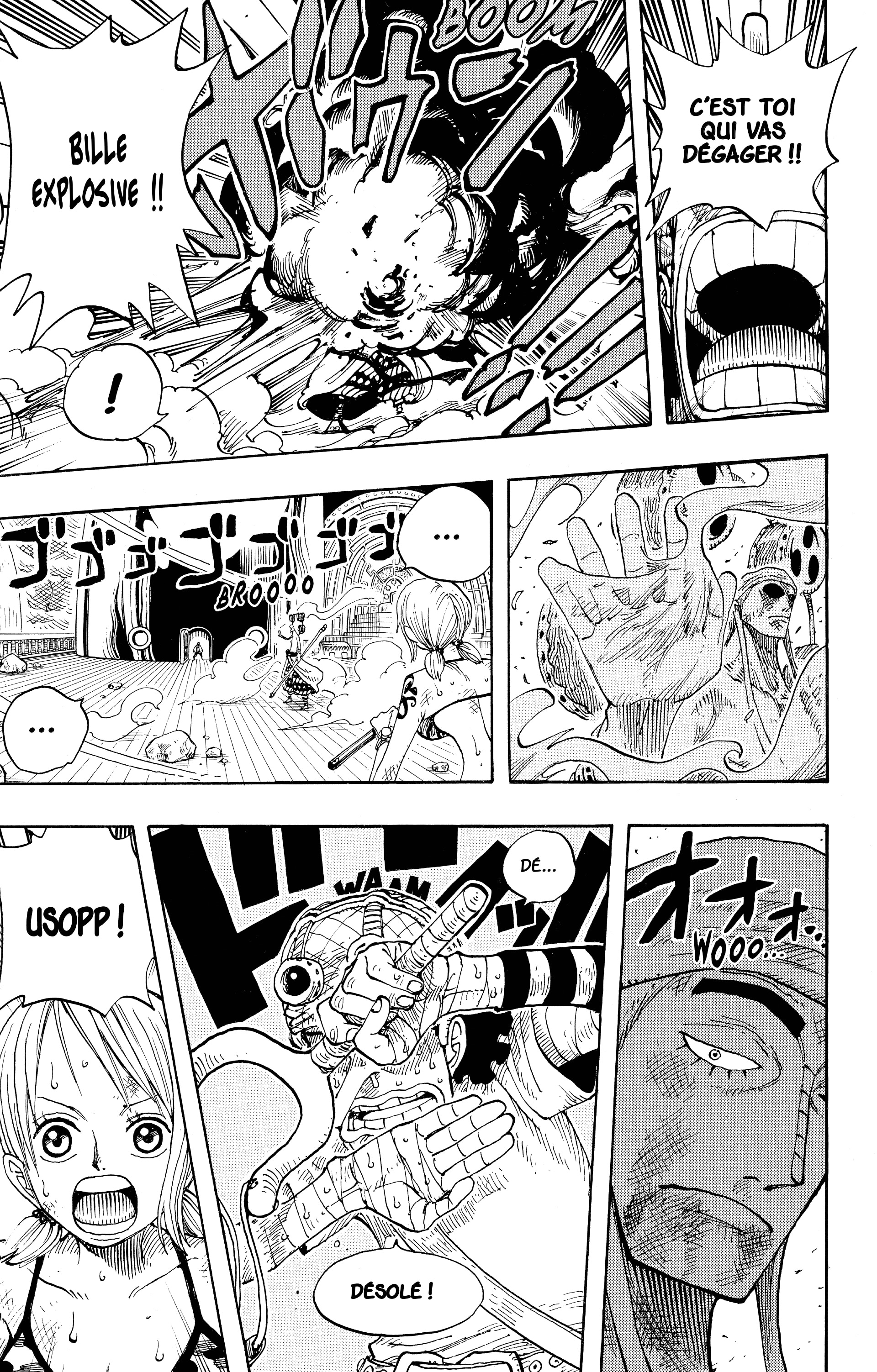 Chapter Image 667