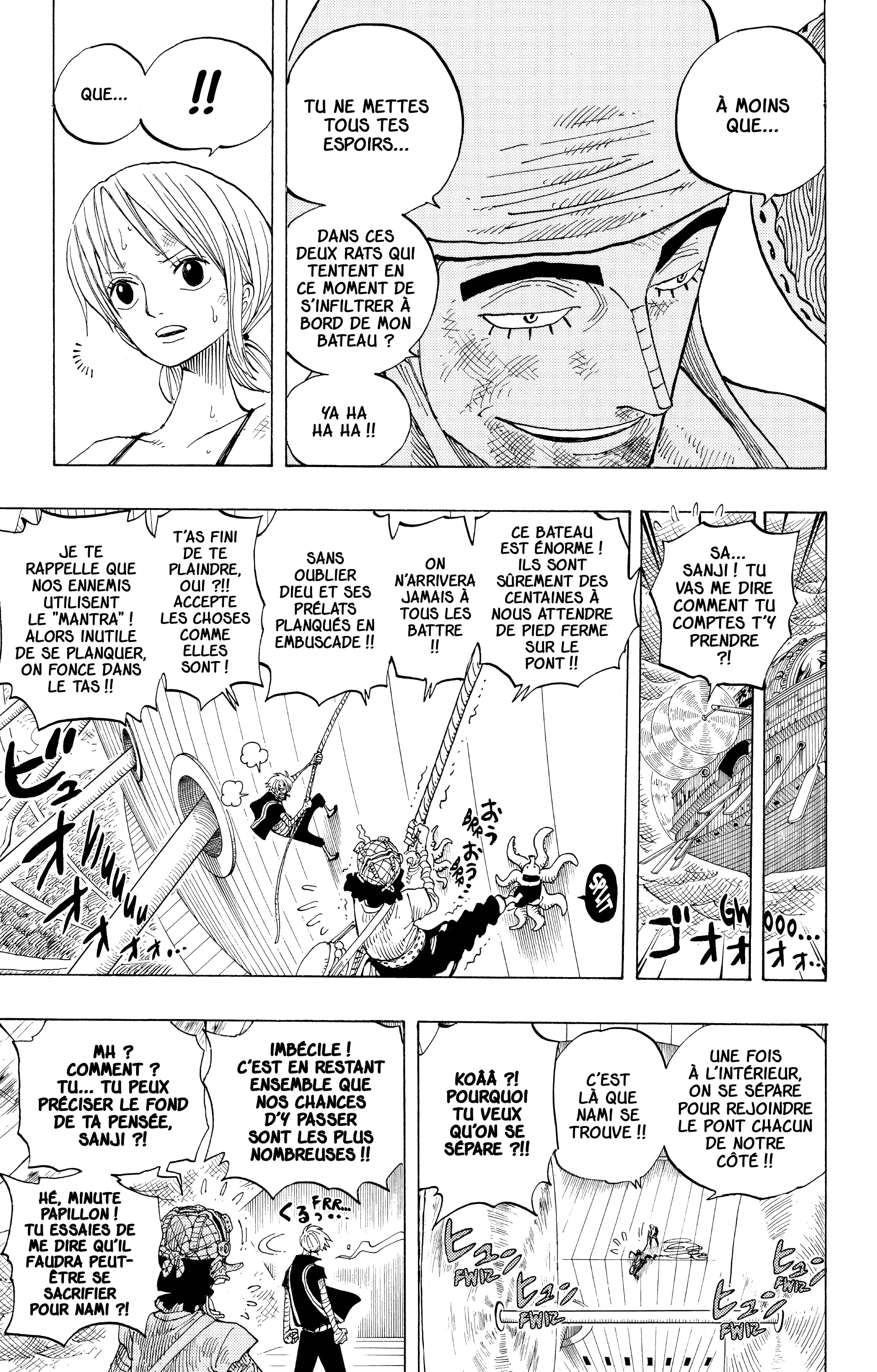 Chapter Image 223