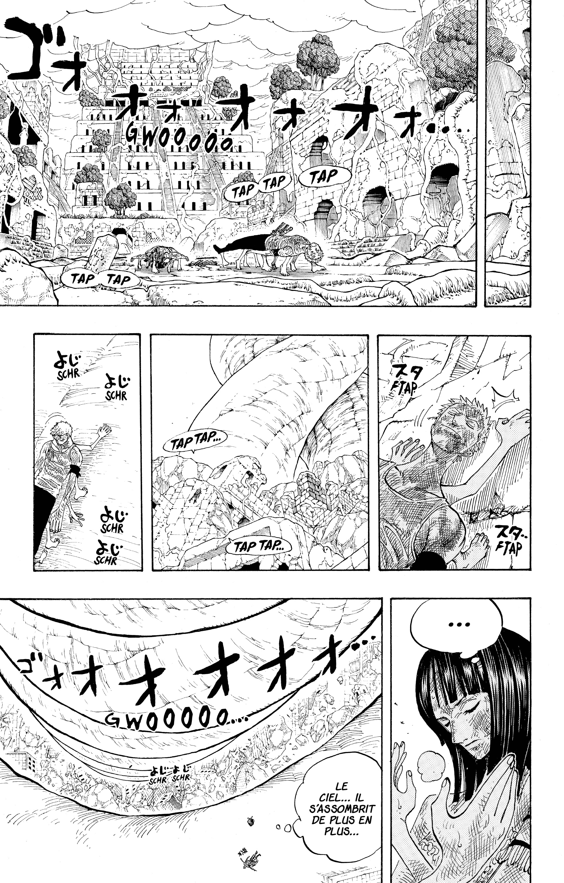 Chapter Image 371