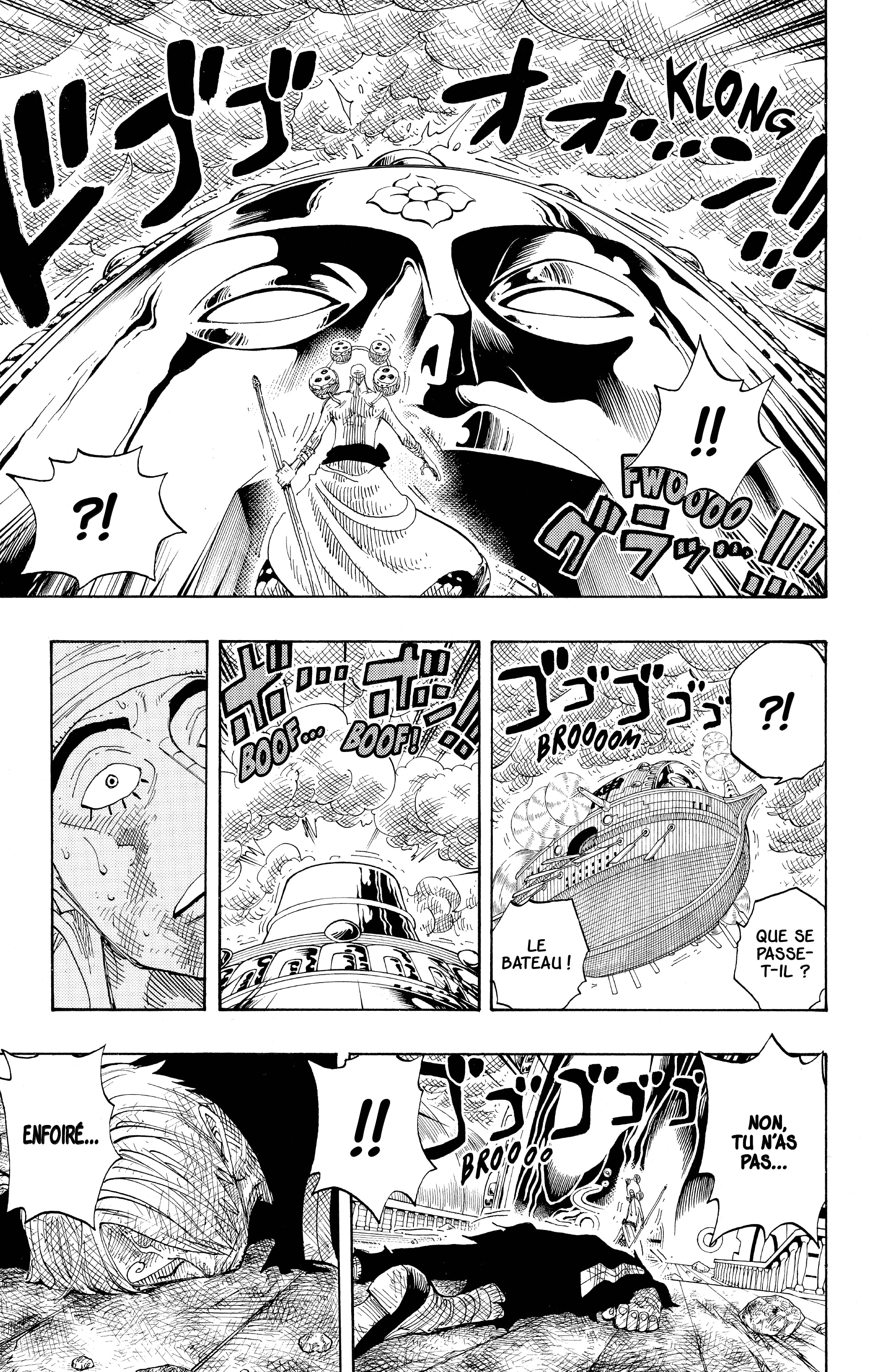 Chapter Image 593