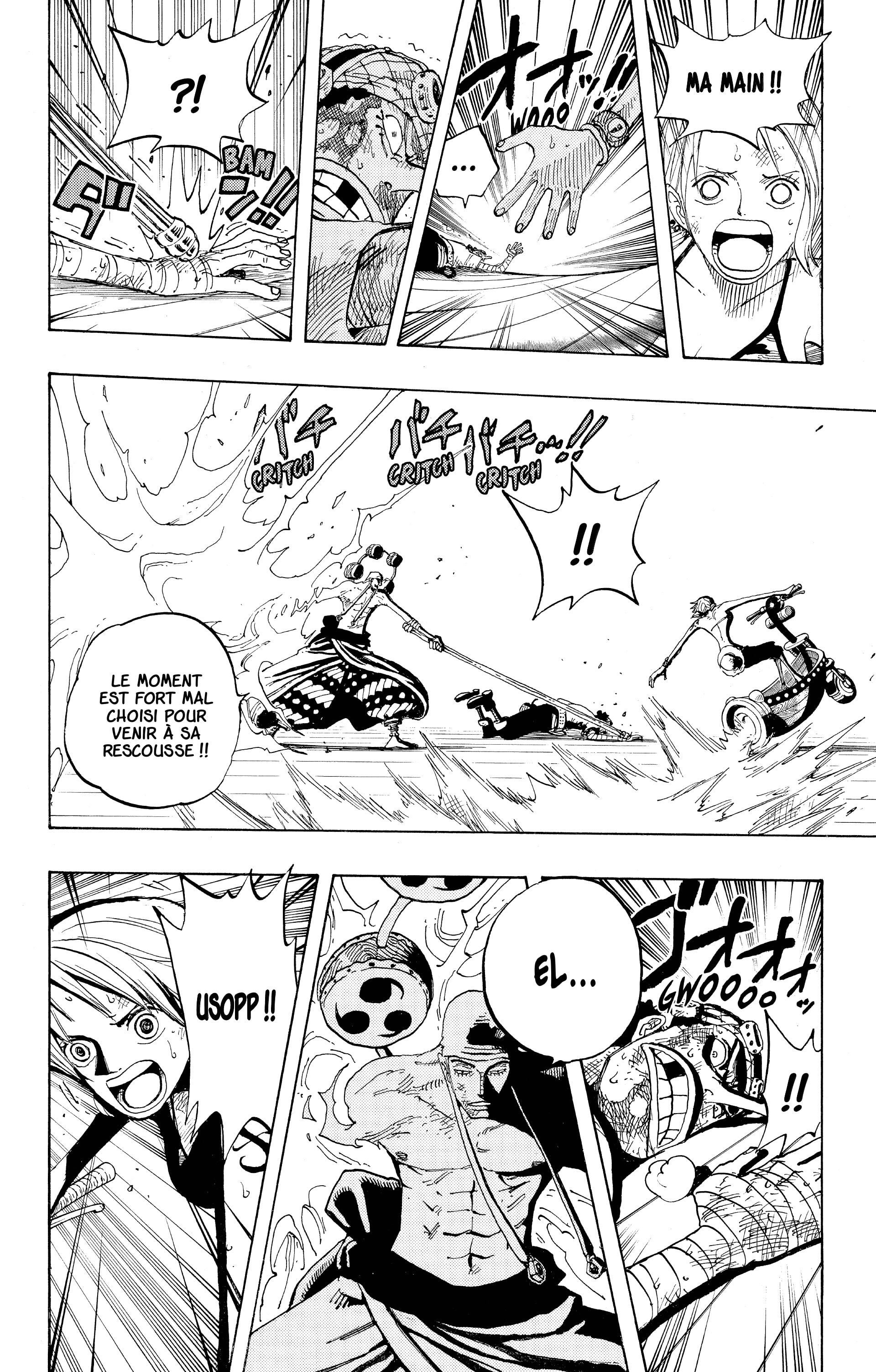 Chapter Image 408