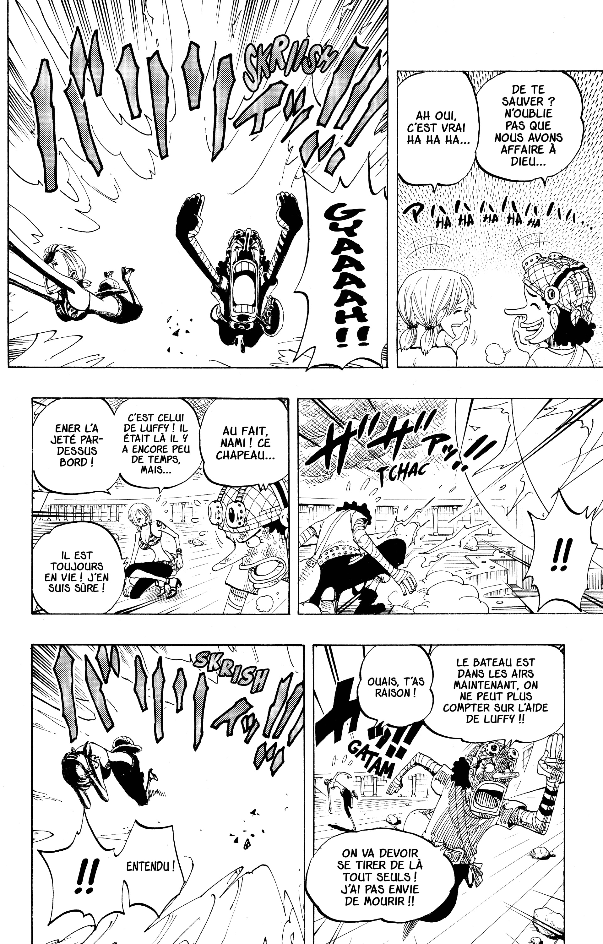 Chapter Image 186