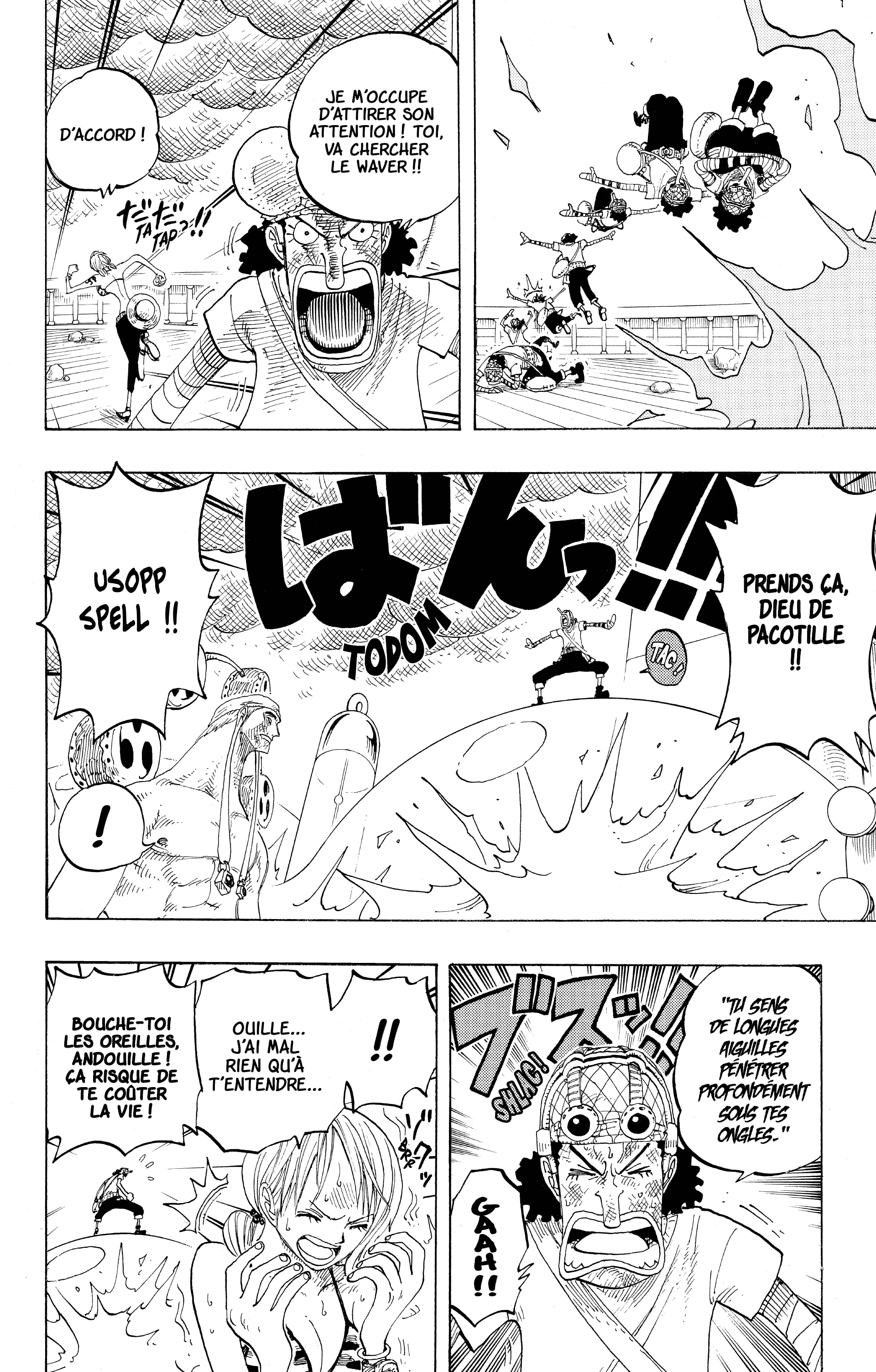 Chapter Image 260