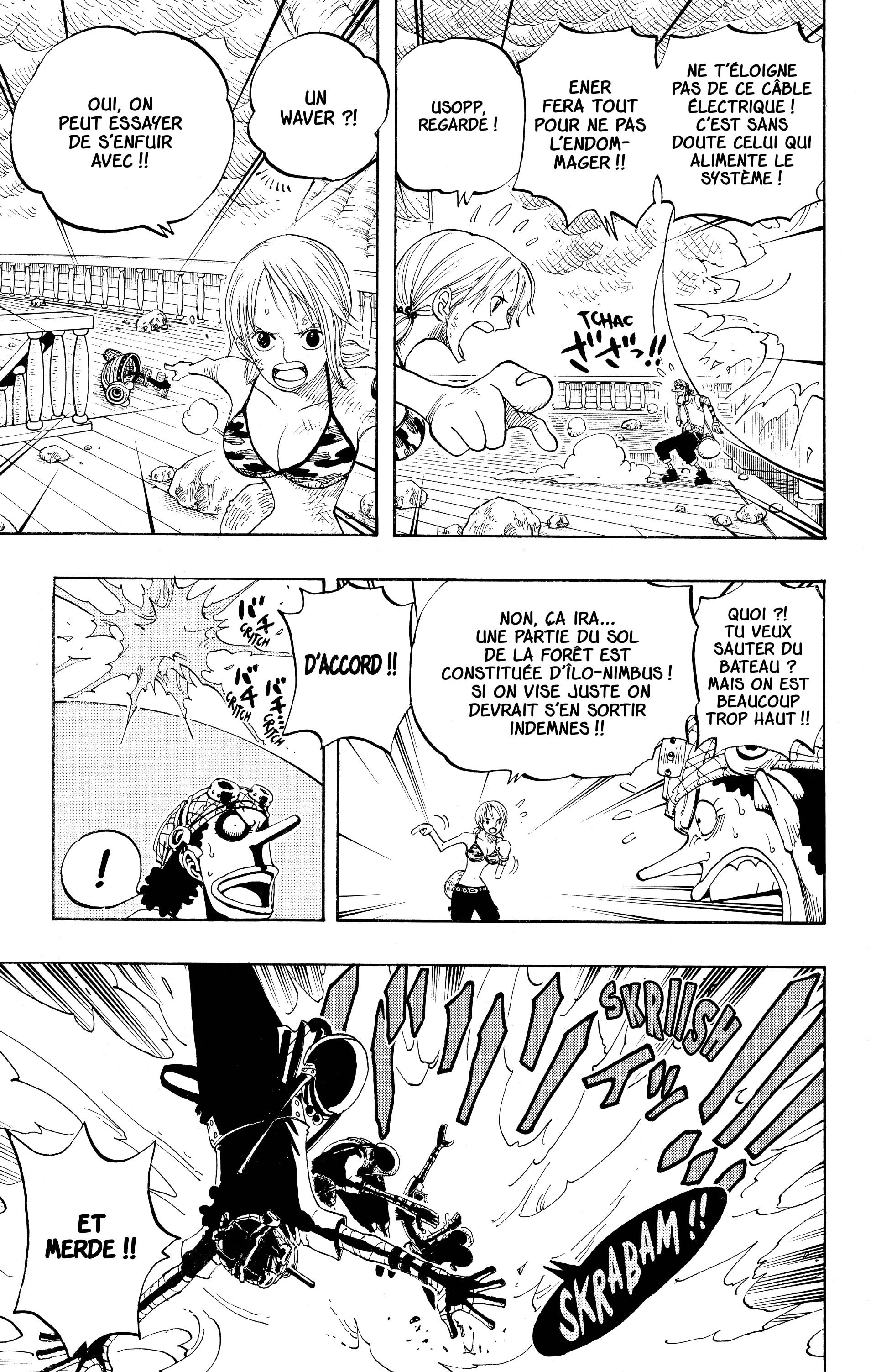 Chapter Image 223