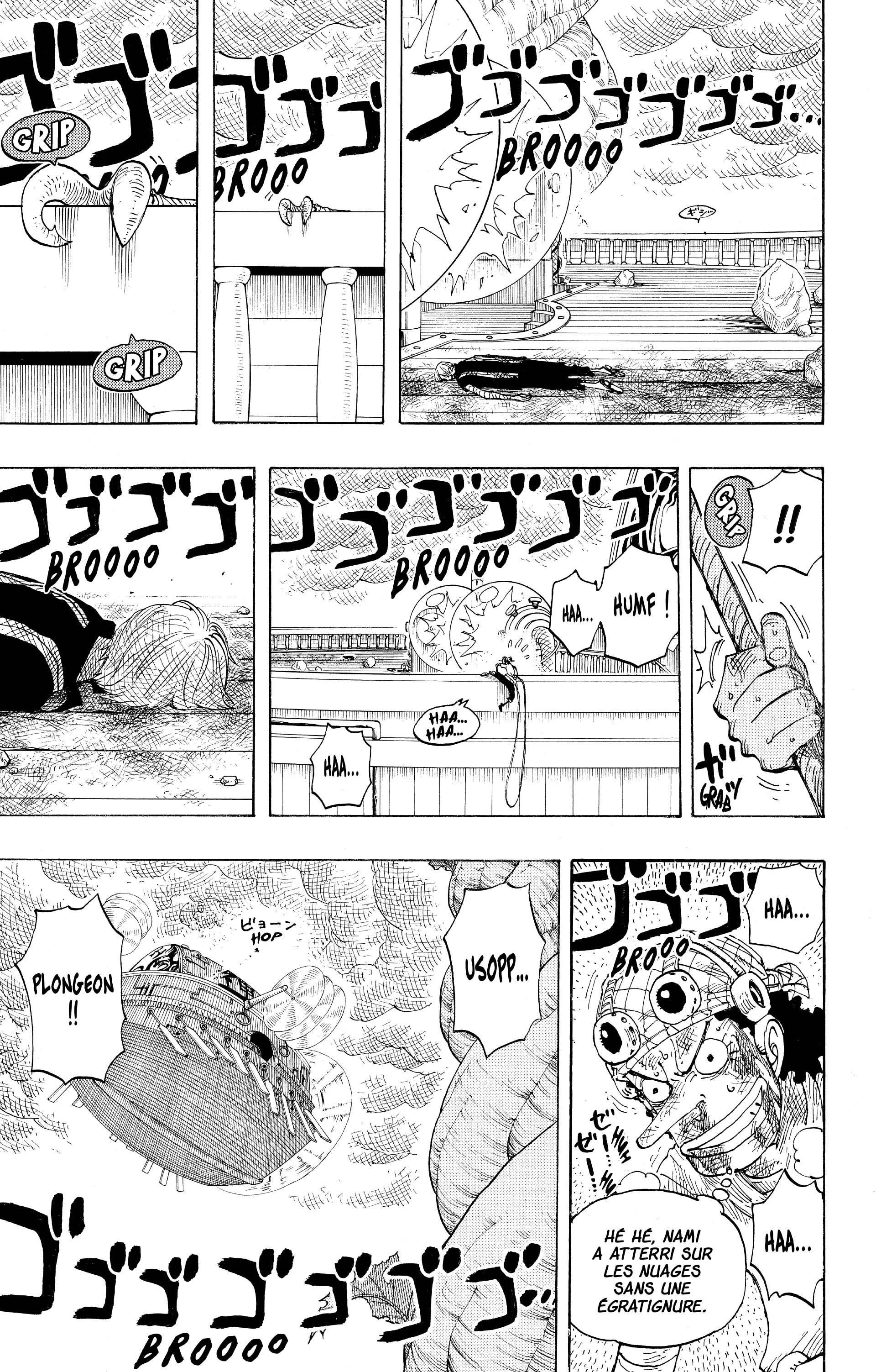 Chapter Image 667