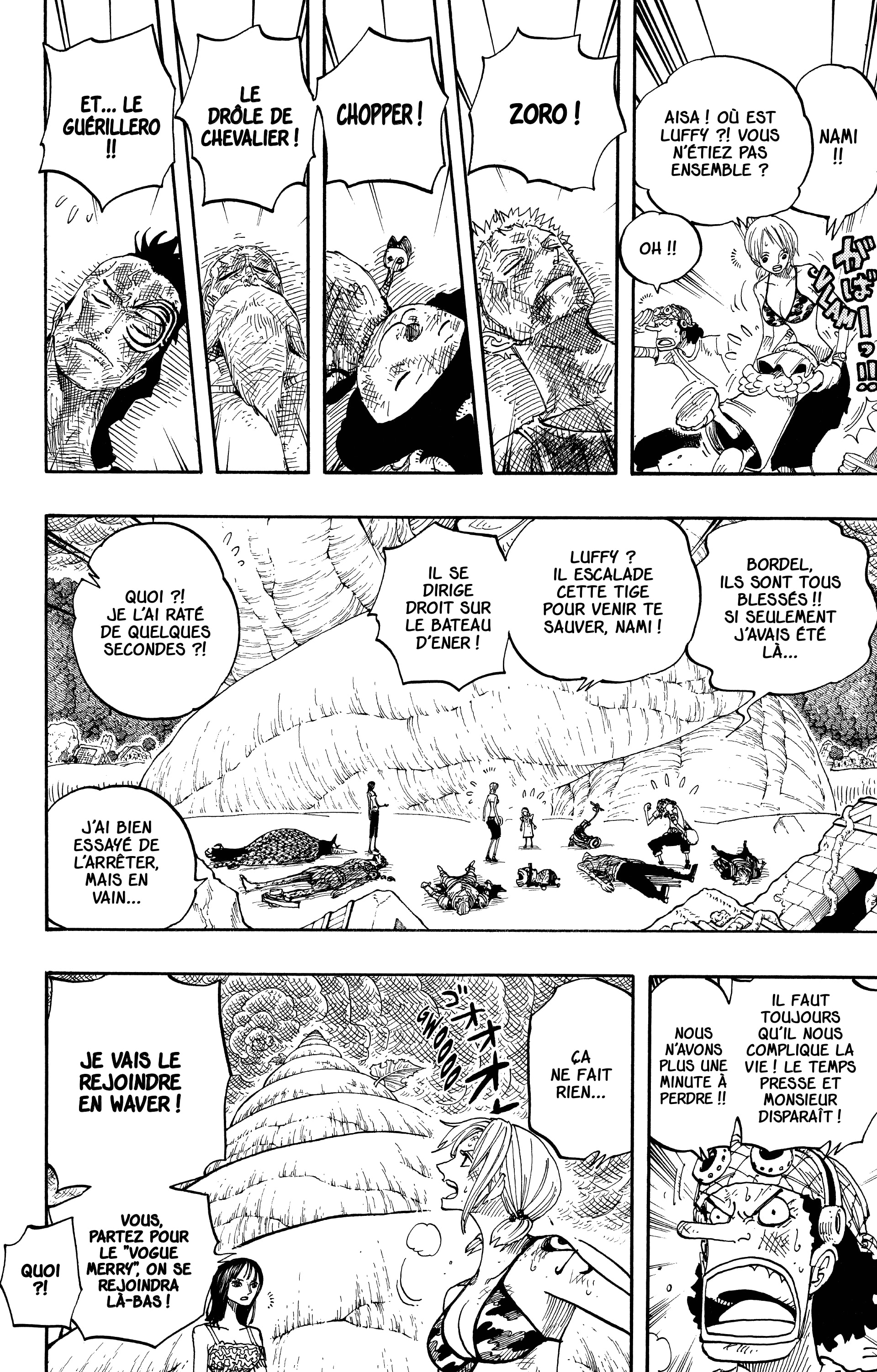 Chapter Image 408