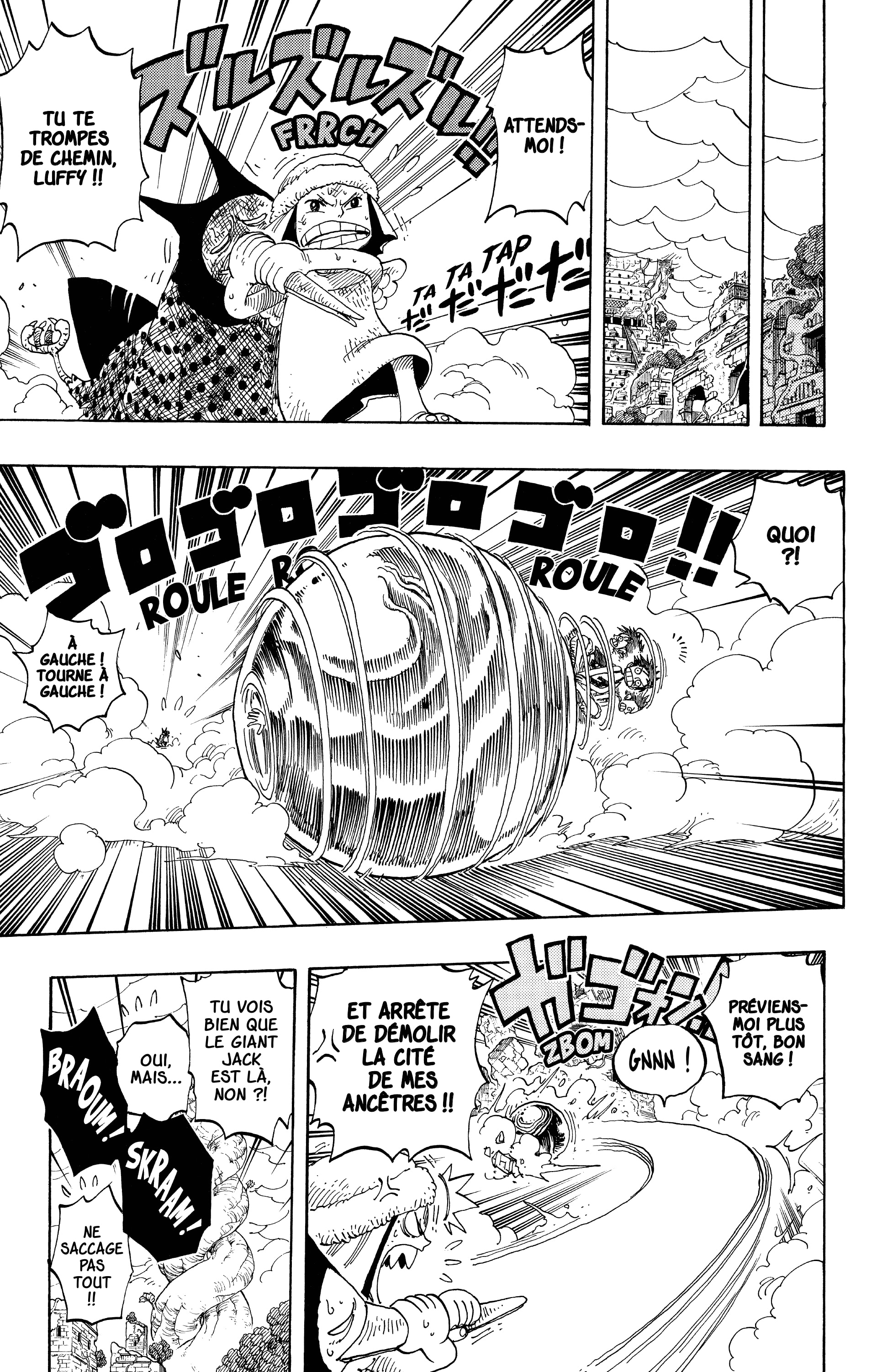 Chapter Image 223