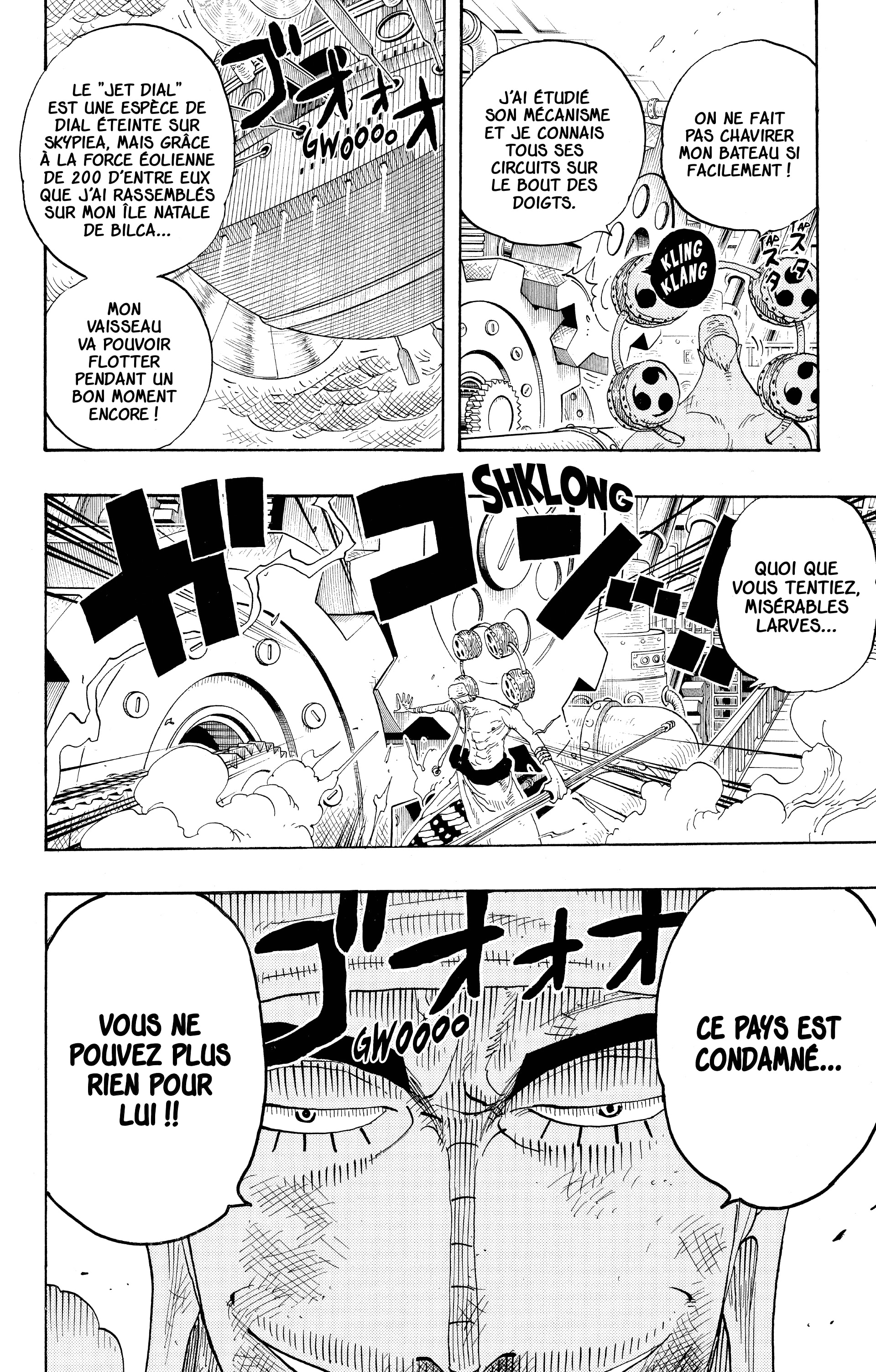 Chapter Image 186