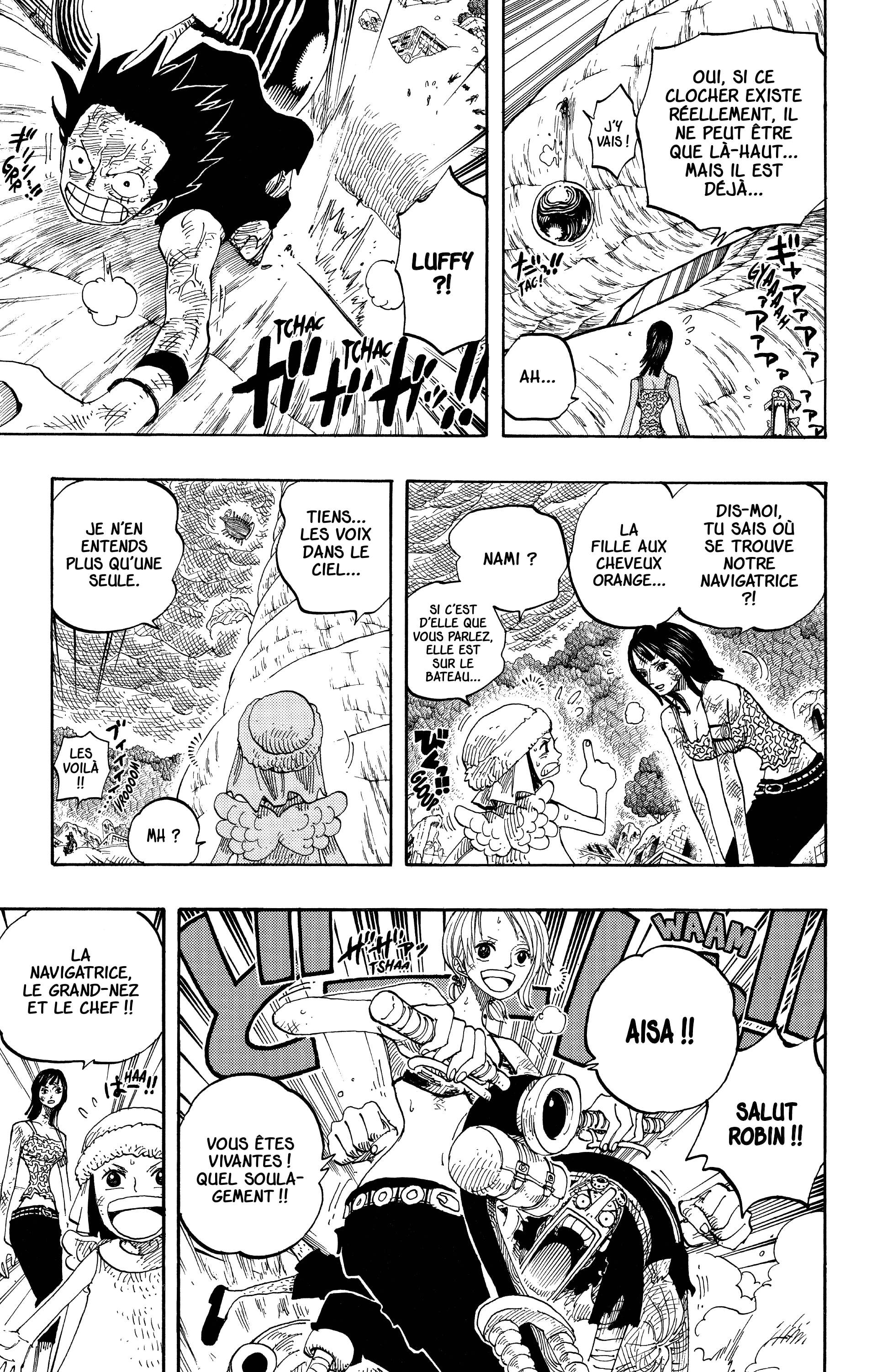 Chapter Image 371