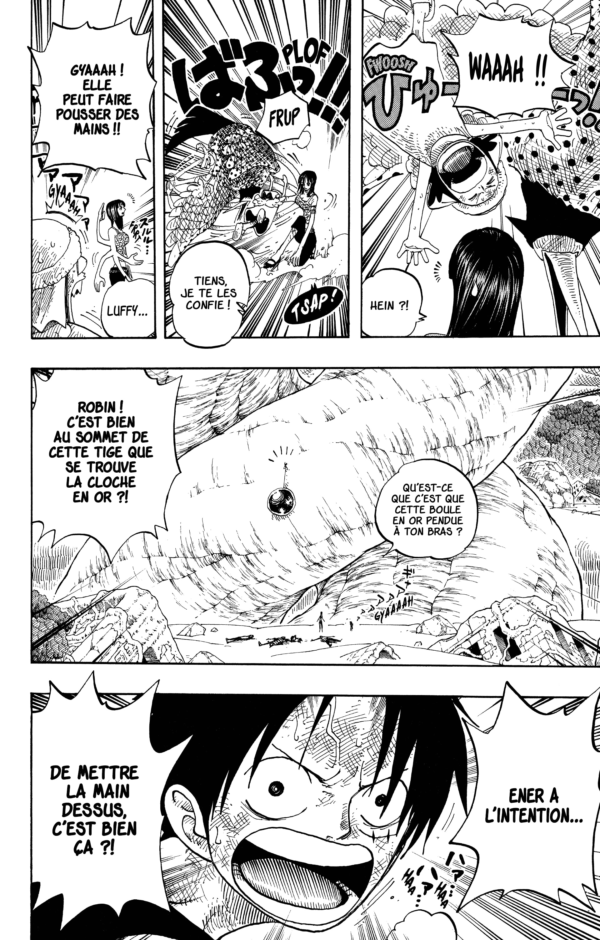 Chapter Image 334