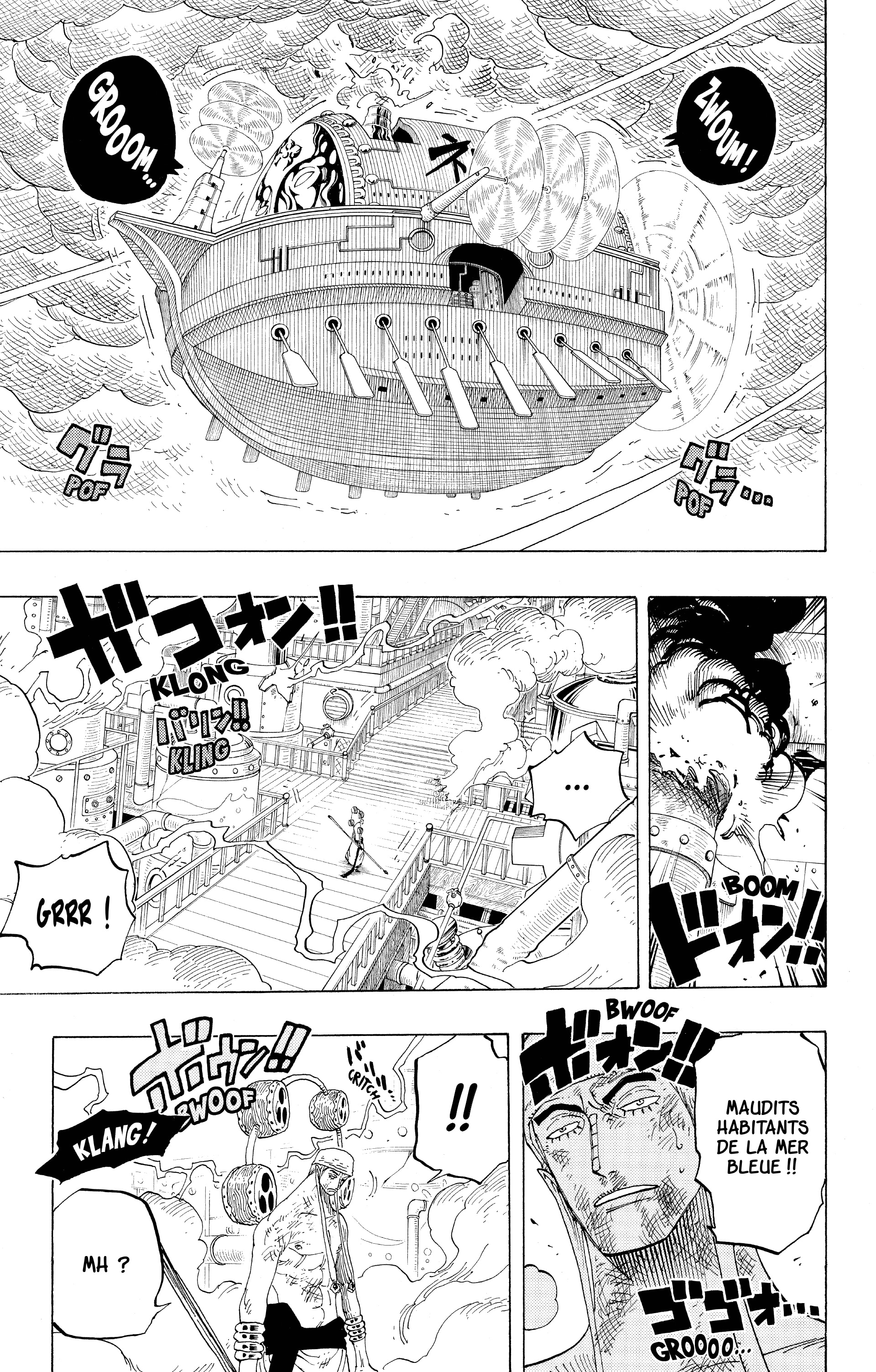 Chapter Image 149