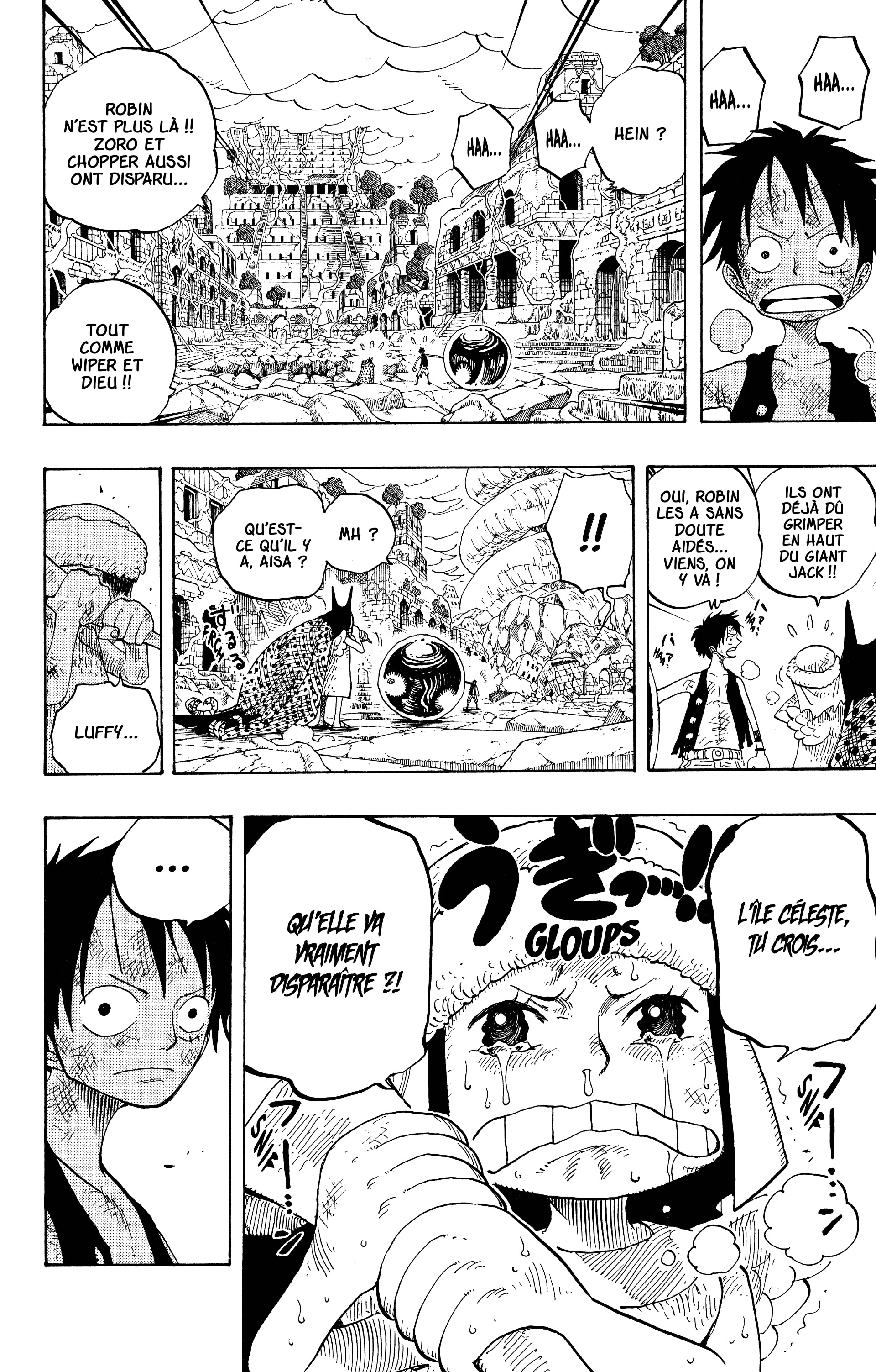 Chapter Image 260