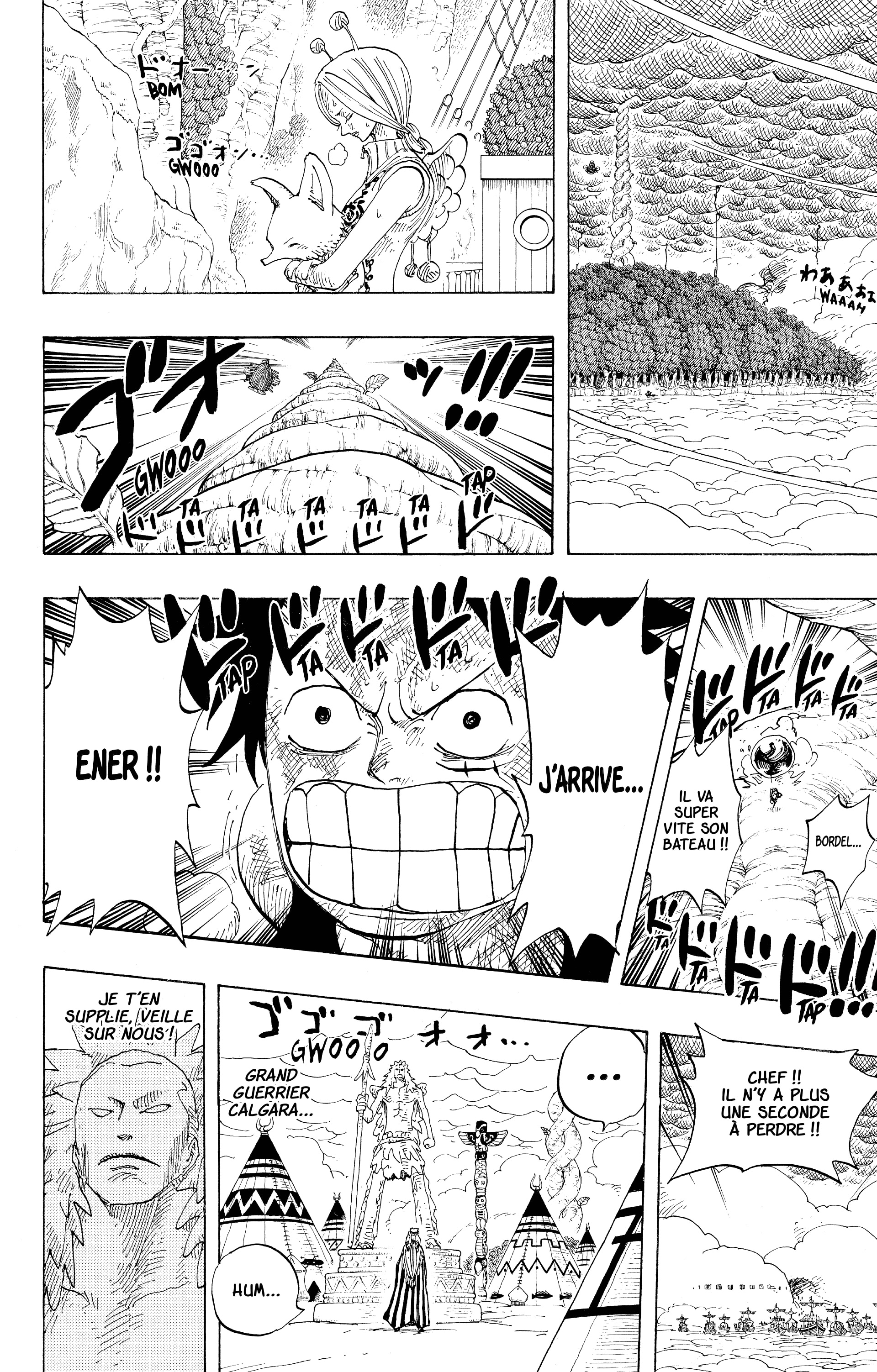 Chapter Image 297