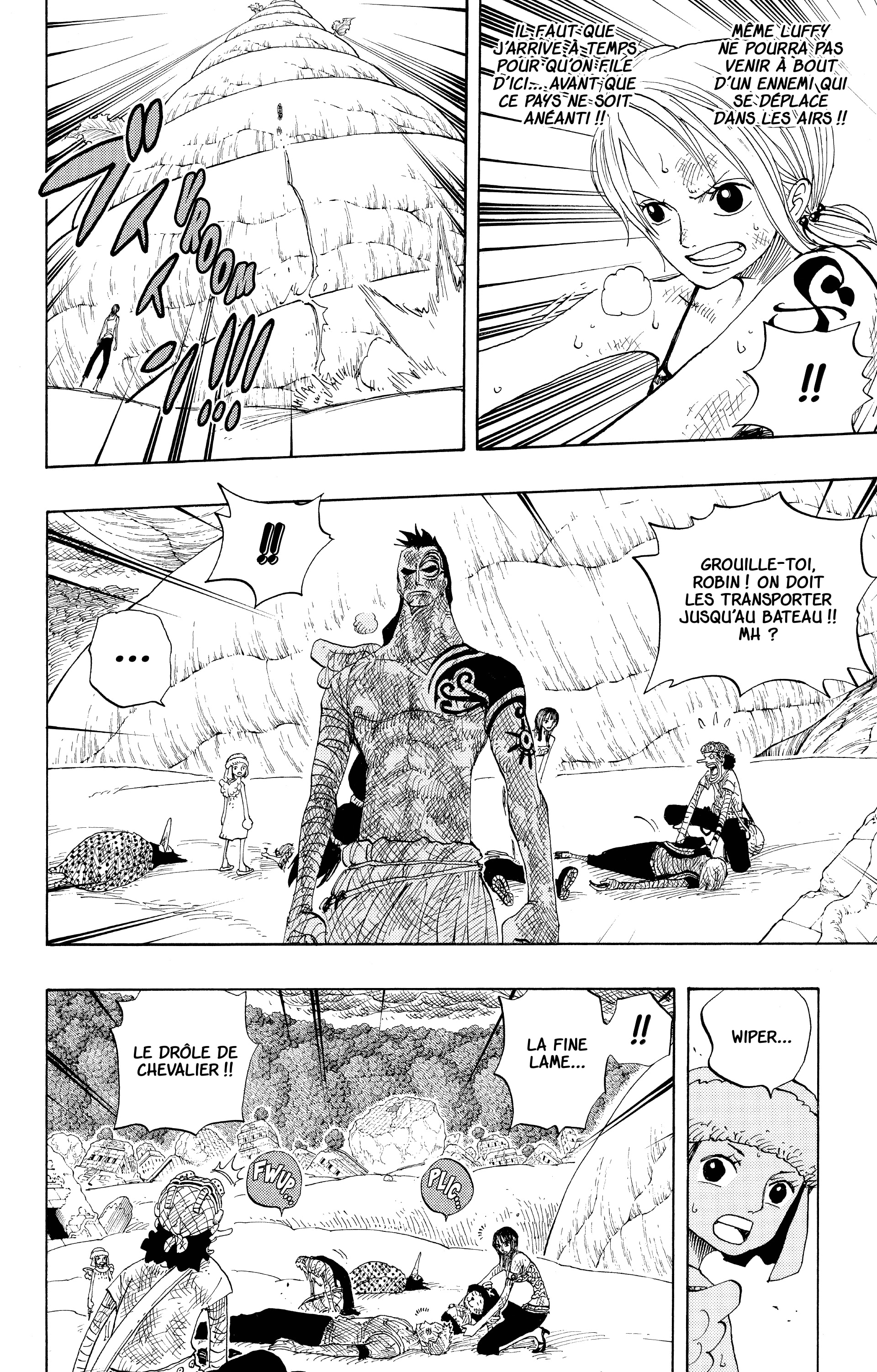 Chapter Image 371