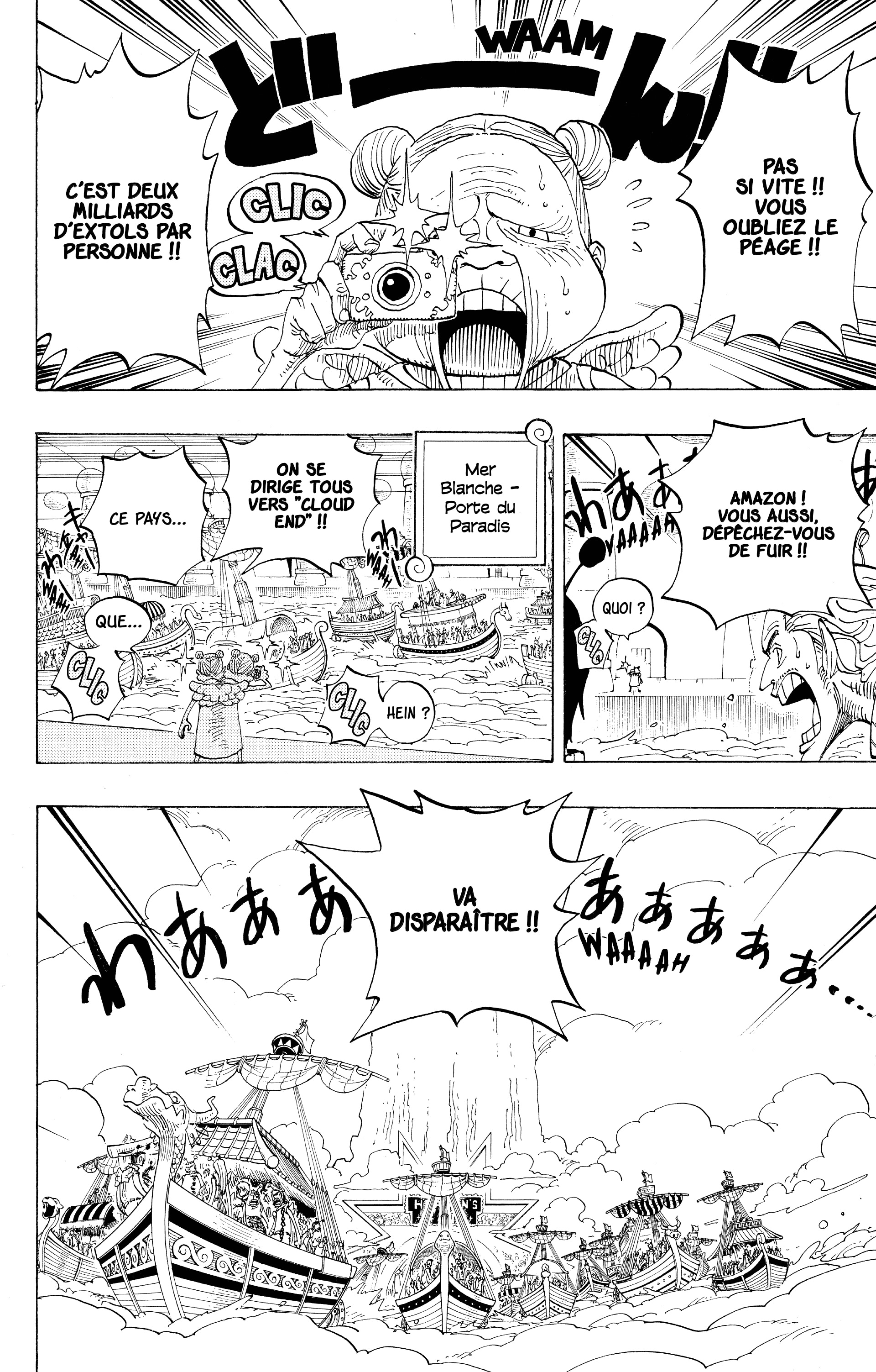 Chapter Image 223