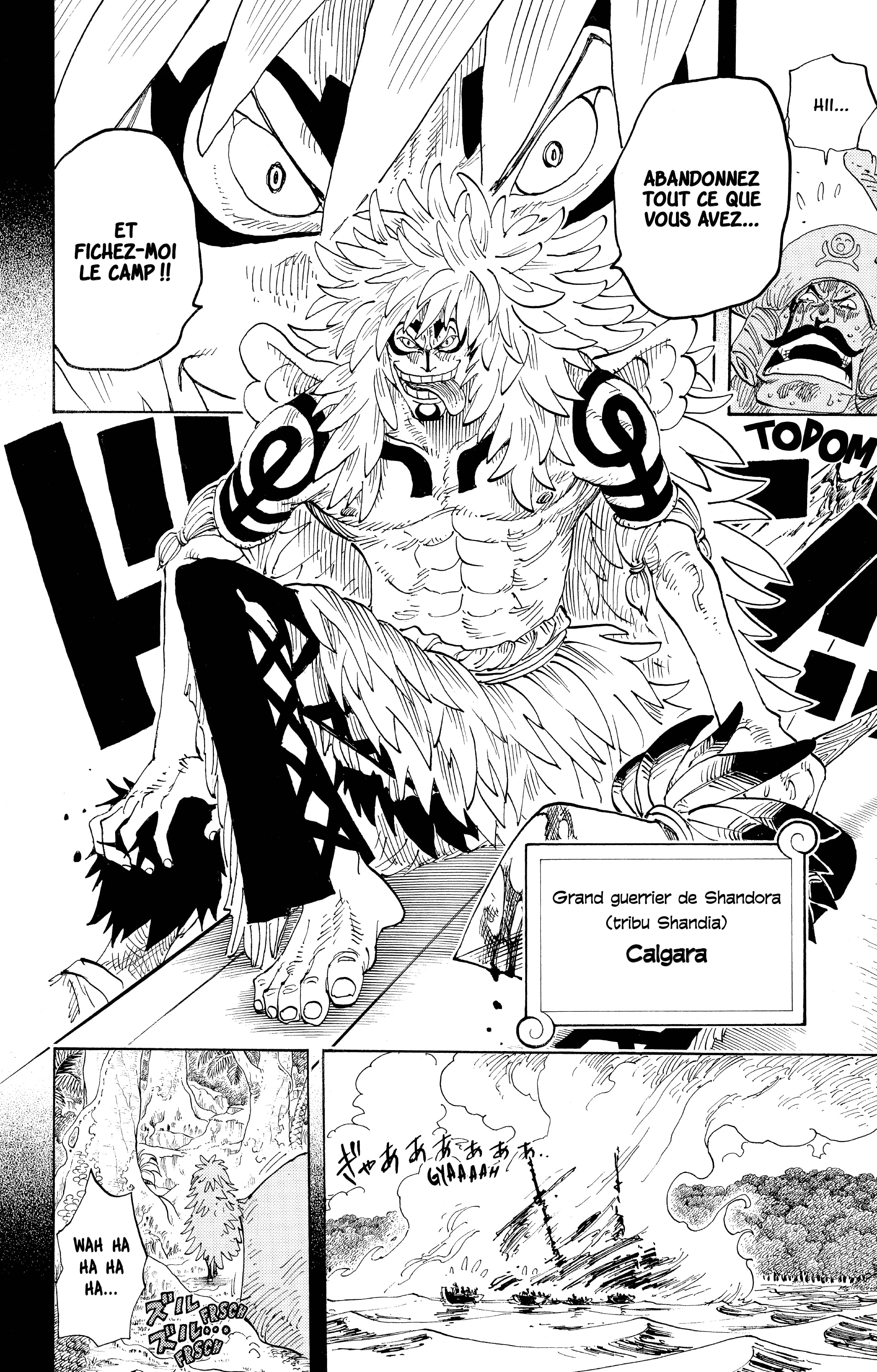 Chapter Image 667