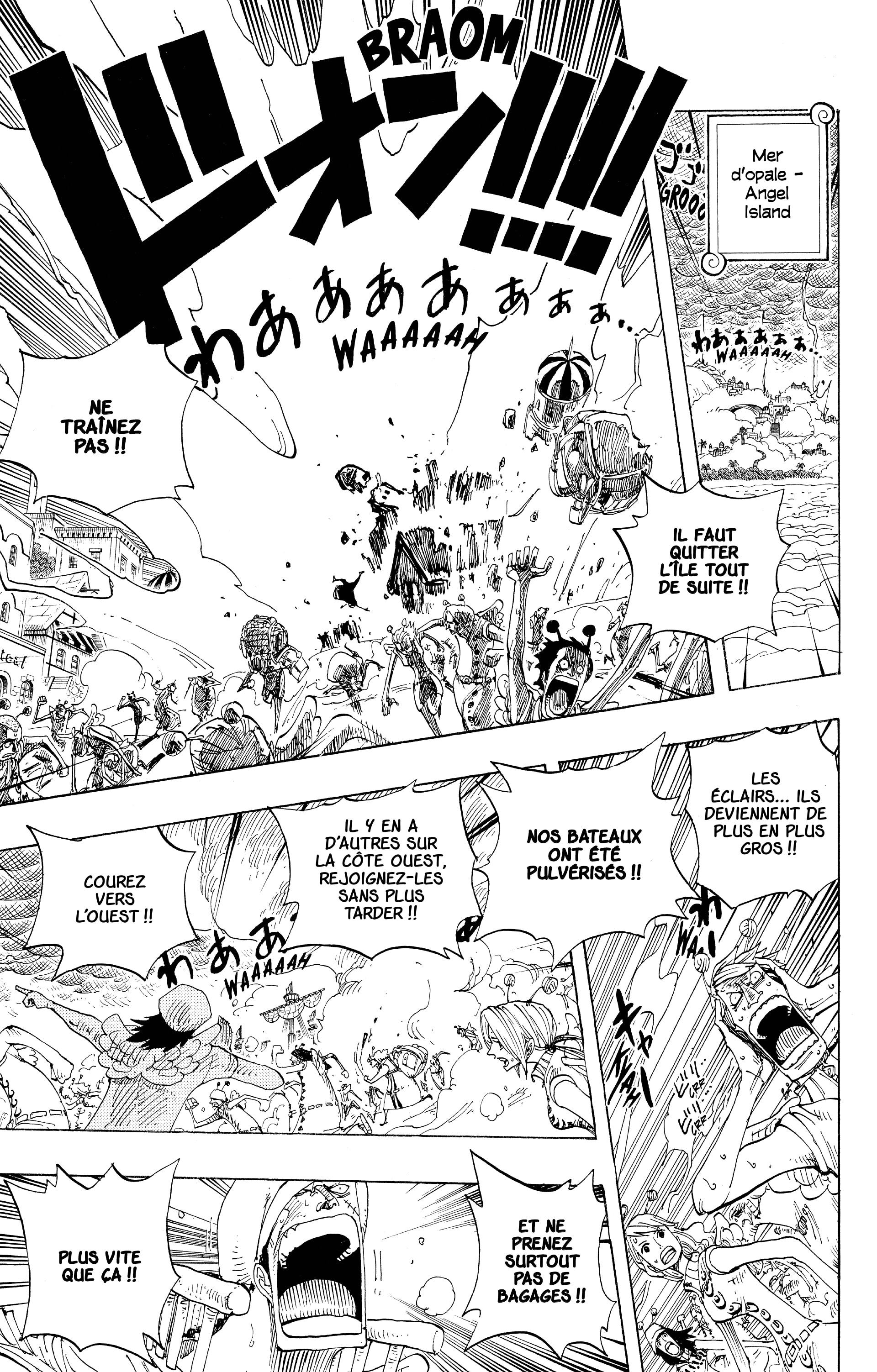 Chapter Image 260