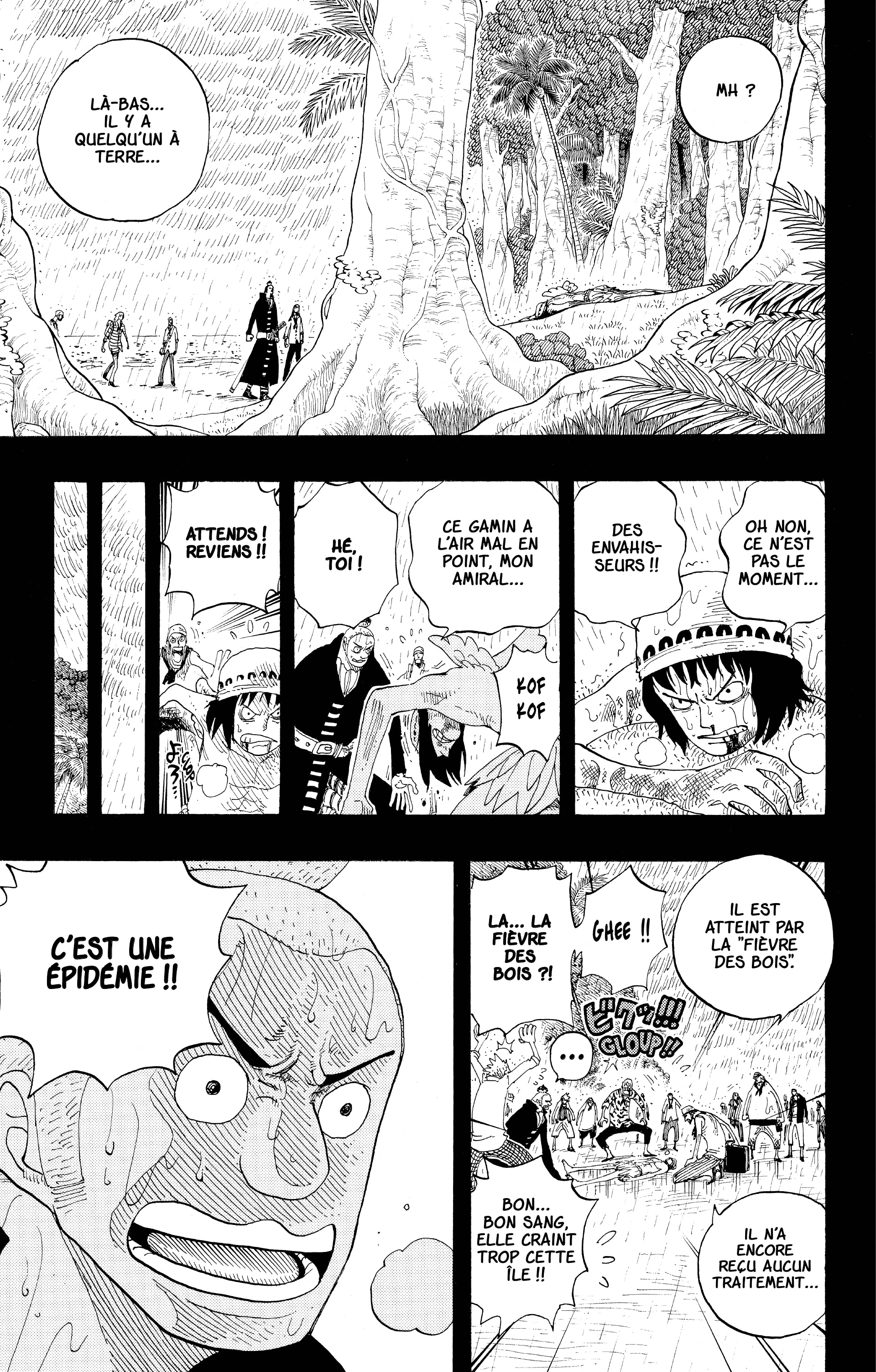 Chapter Image 445