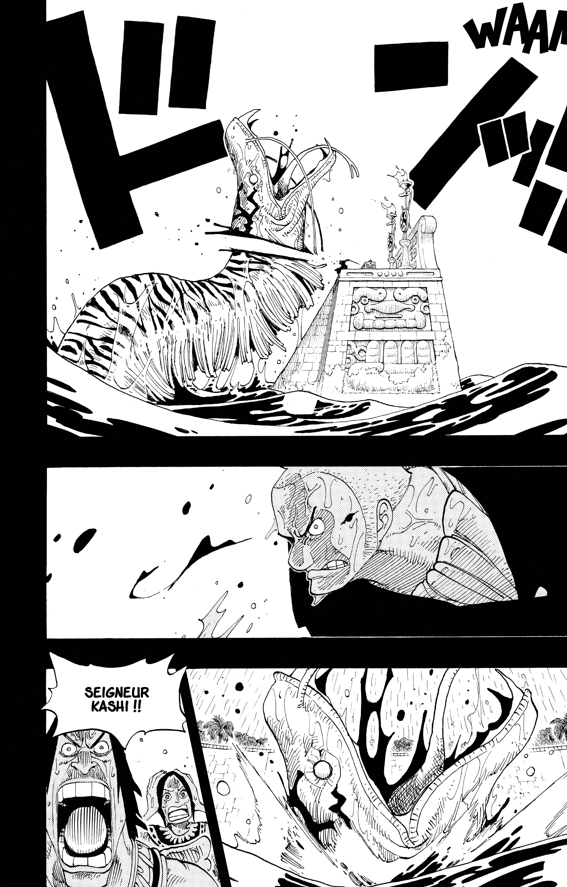 Chapter Image 630