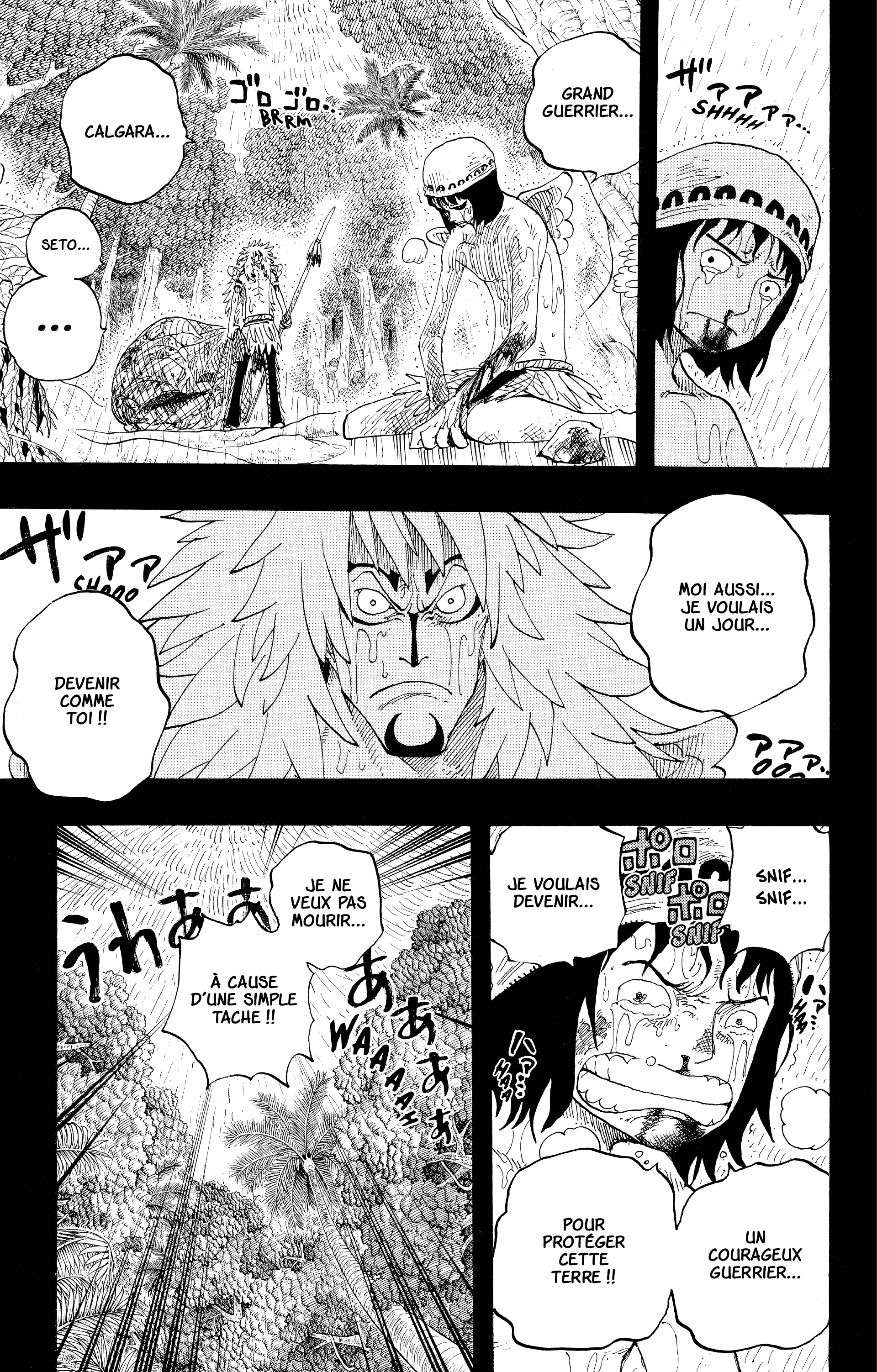 Chapter Image 297