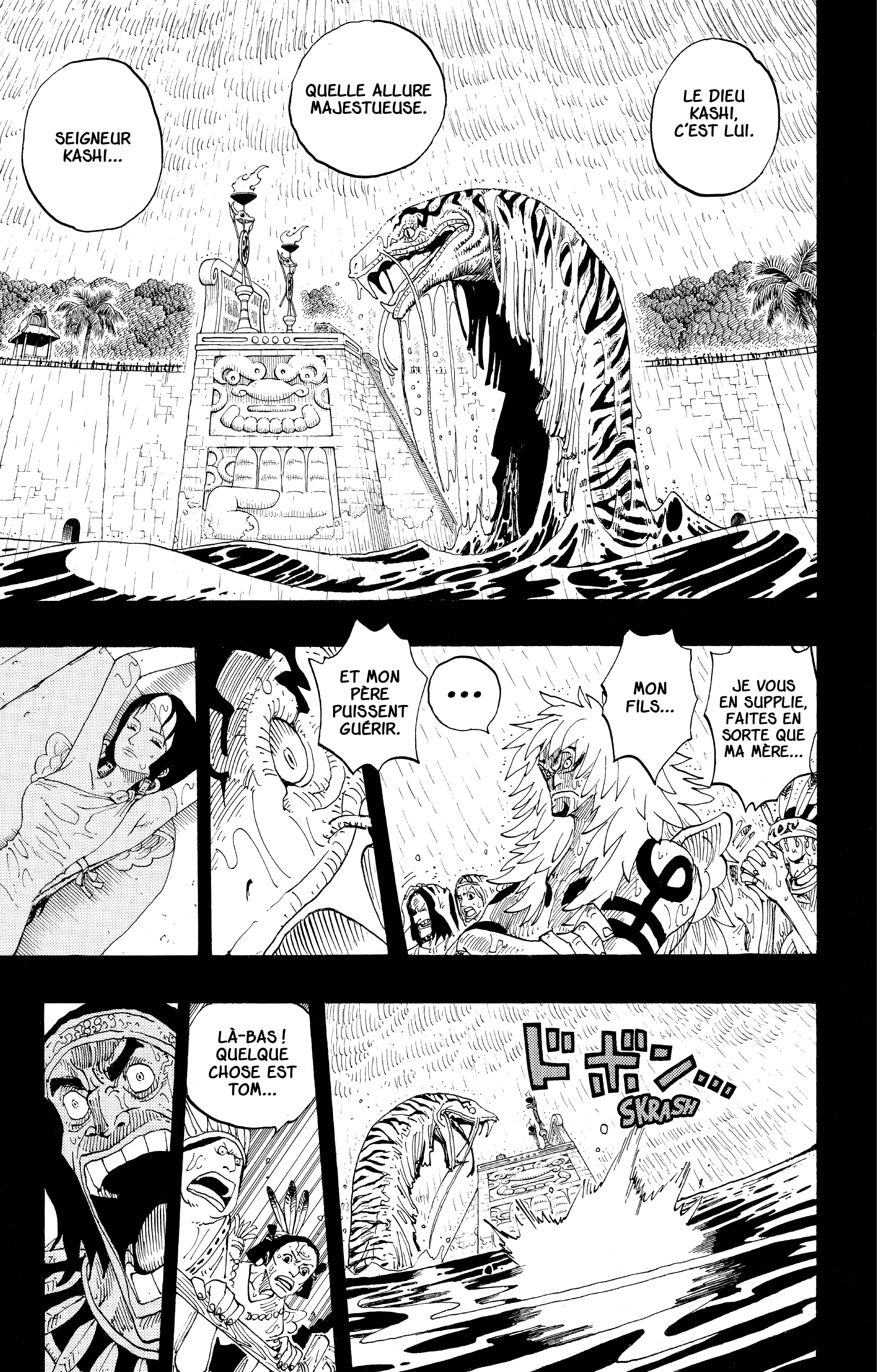 Chapter Image 593