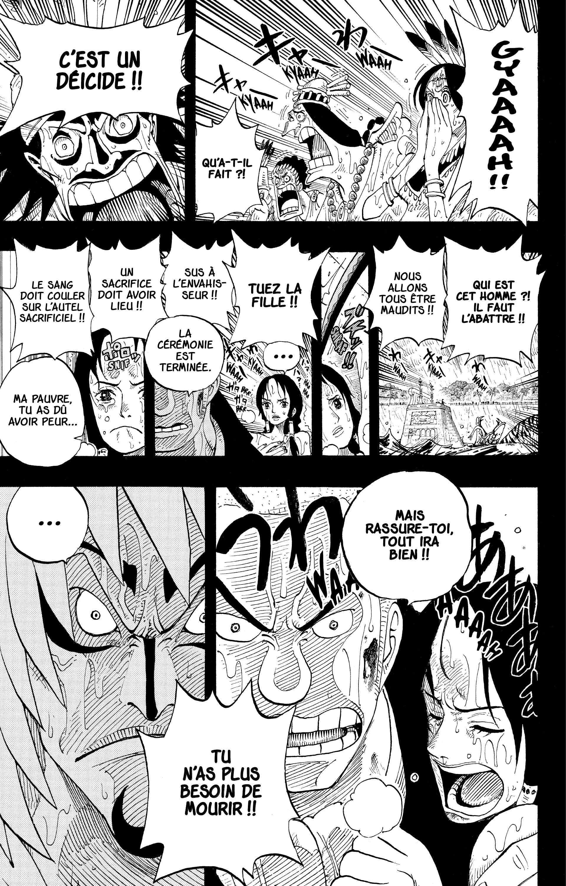 Chapter Image 667