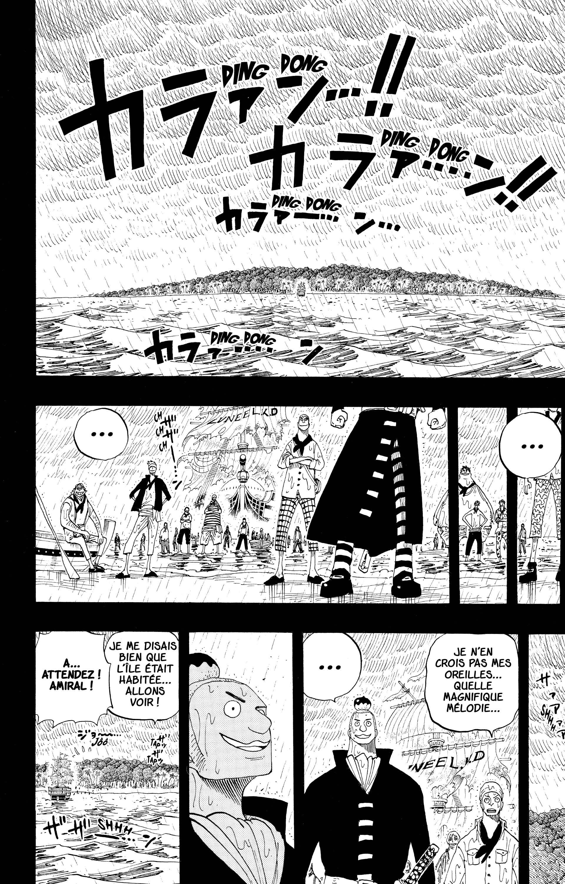 Chapter Image 408